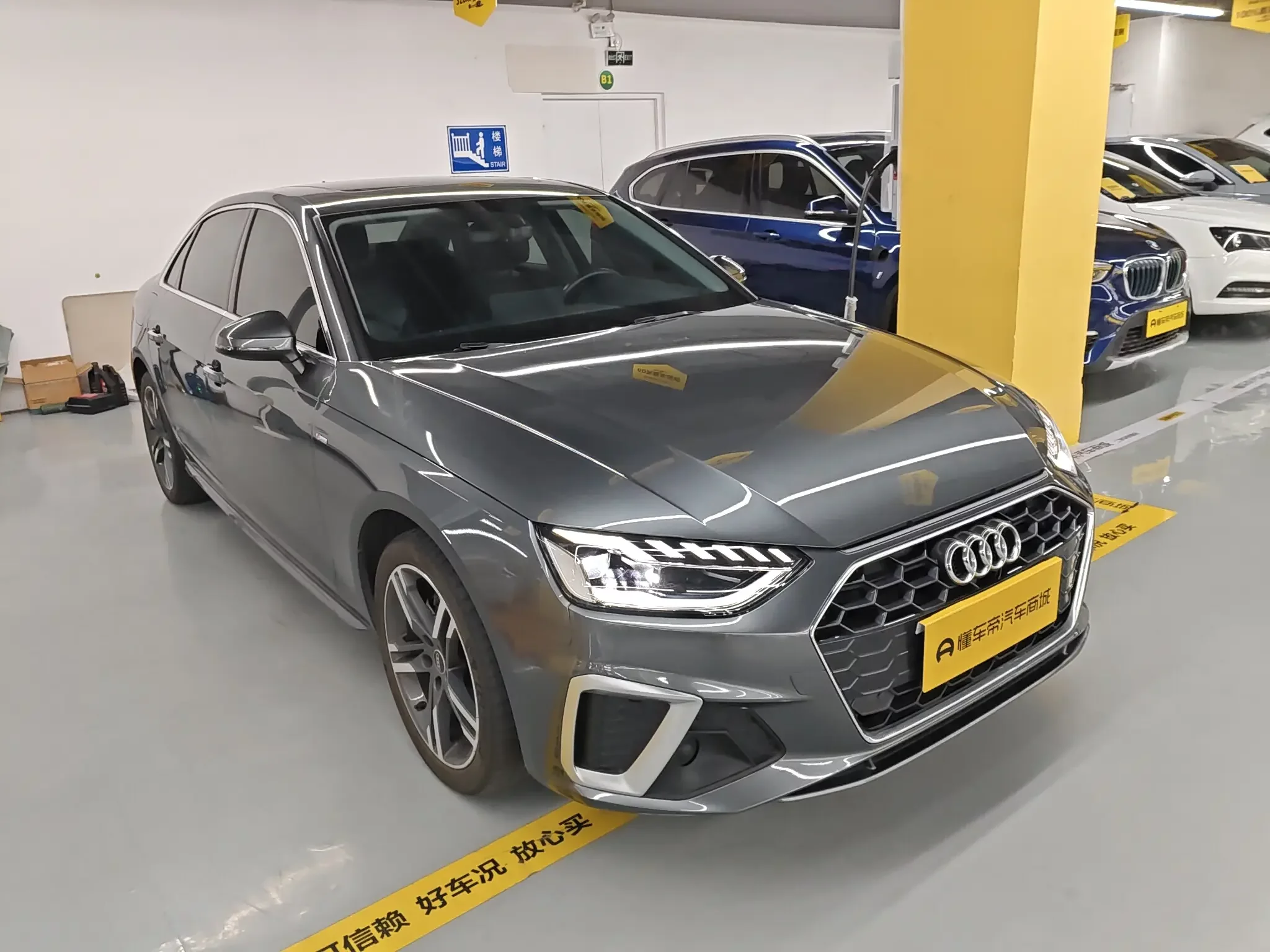 Audi A4L