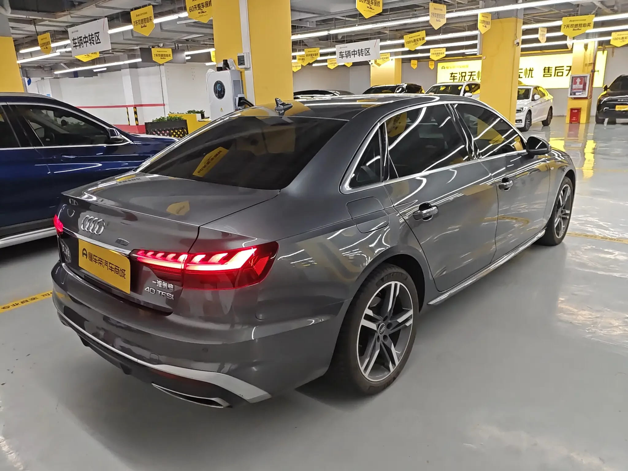 Audi A4L