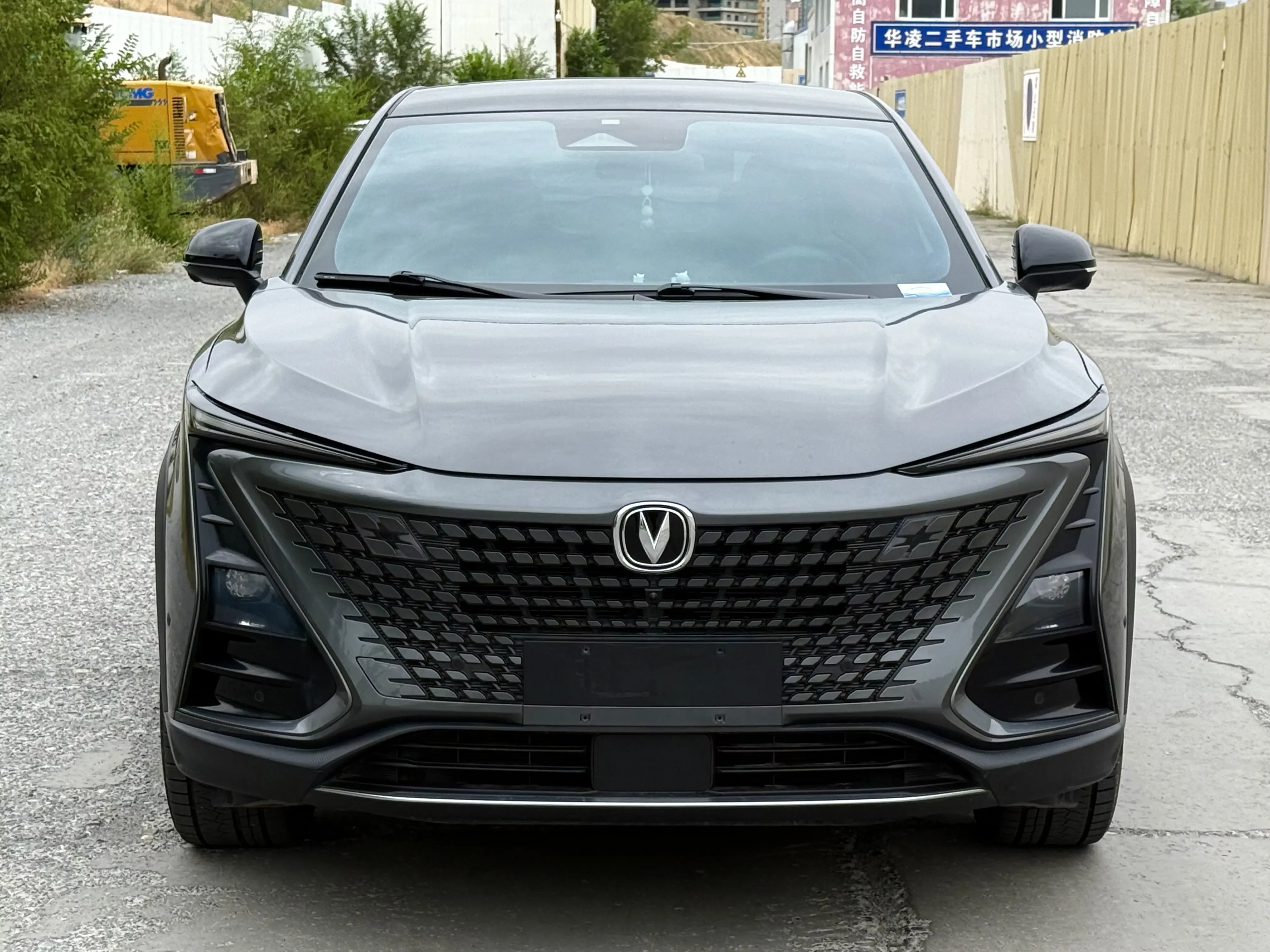 Changan UNI-T