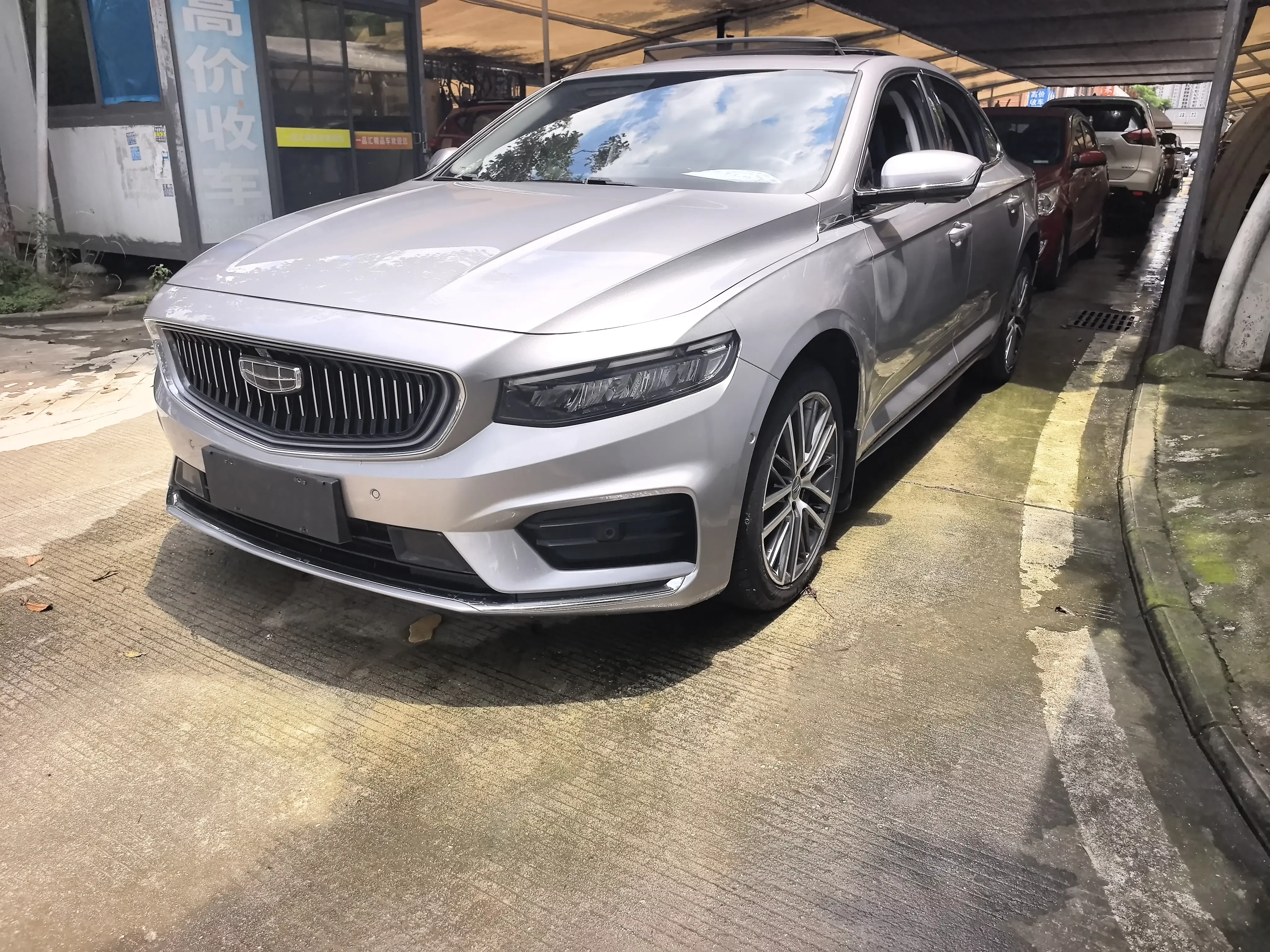 Geely Preface