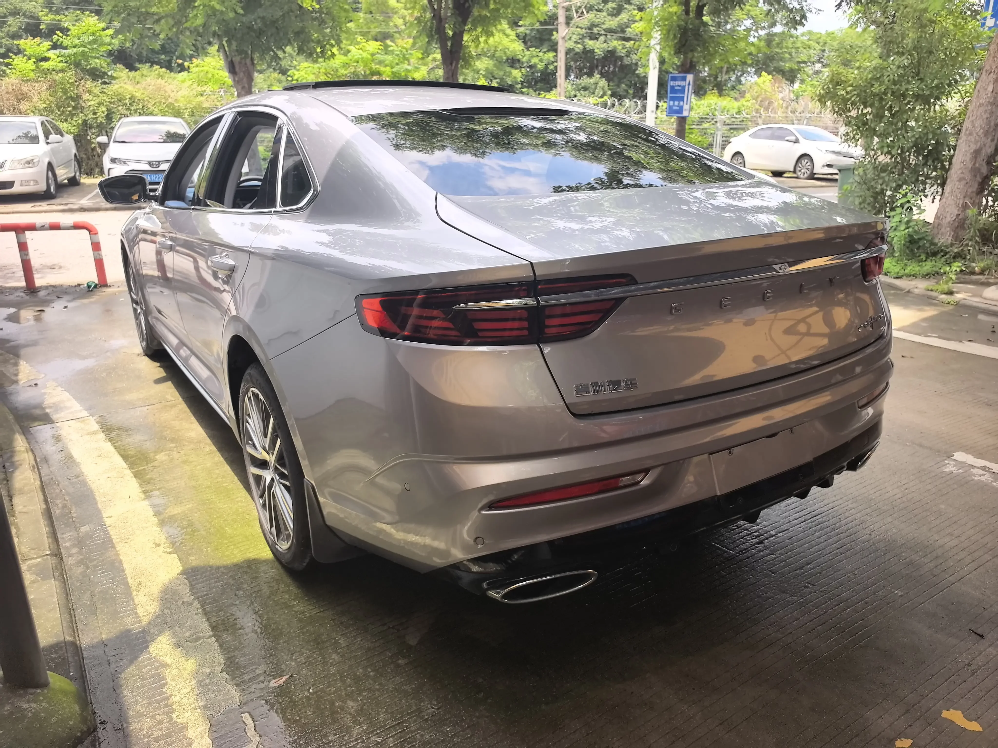 Geely Preface
