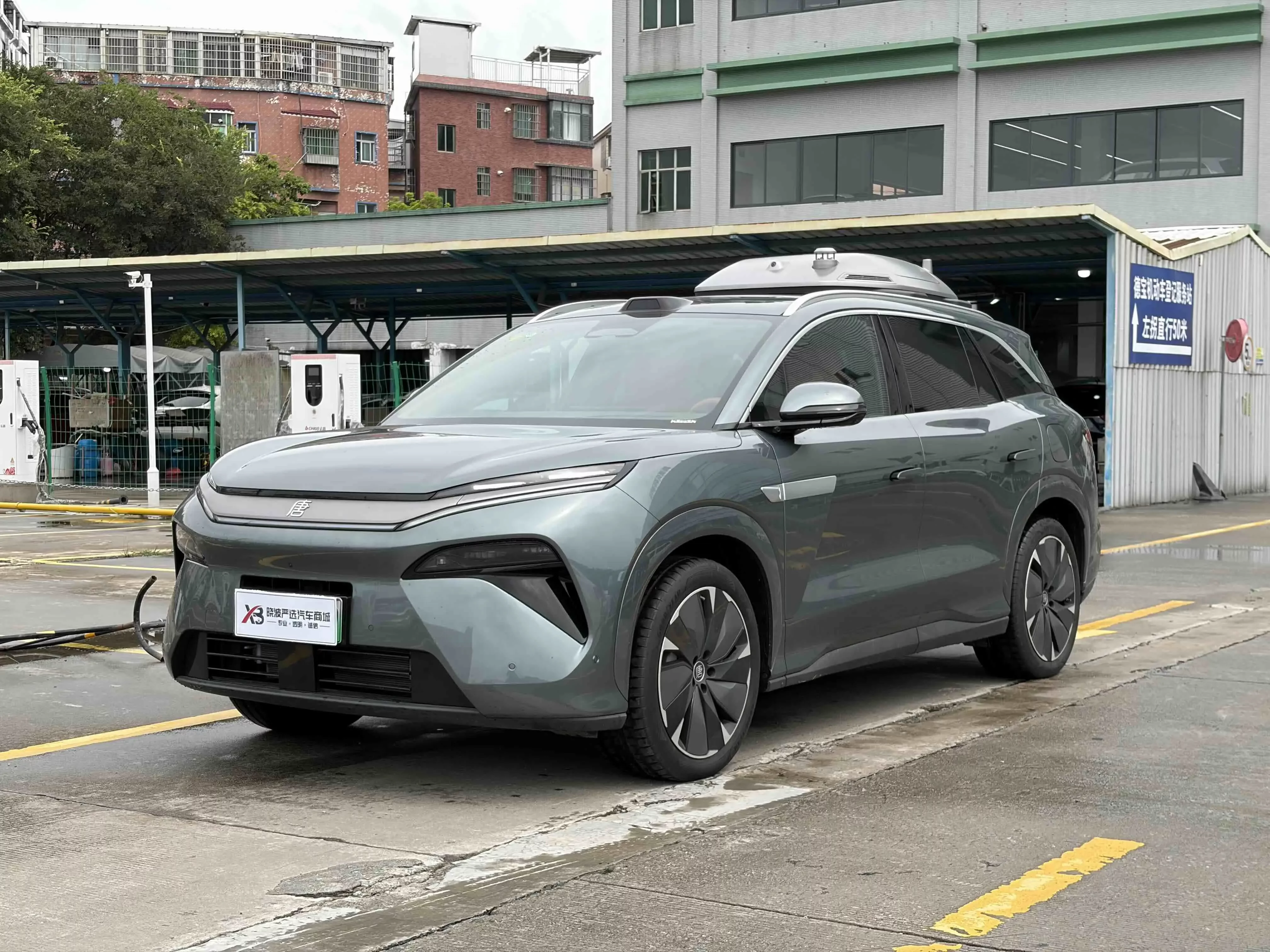 BYD Tang L DM