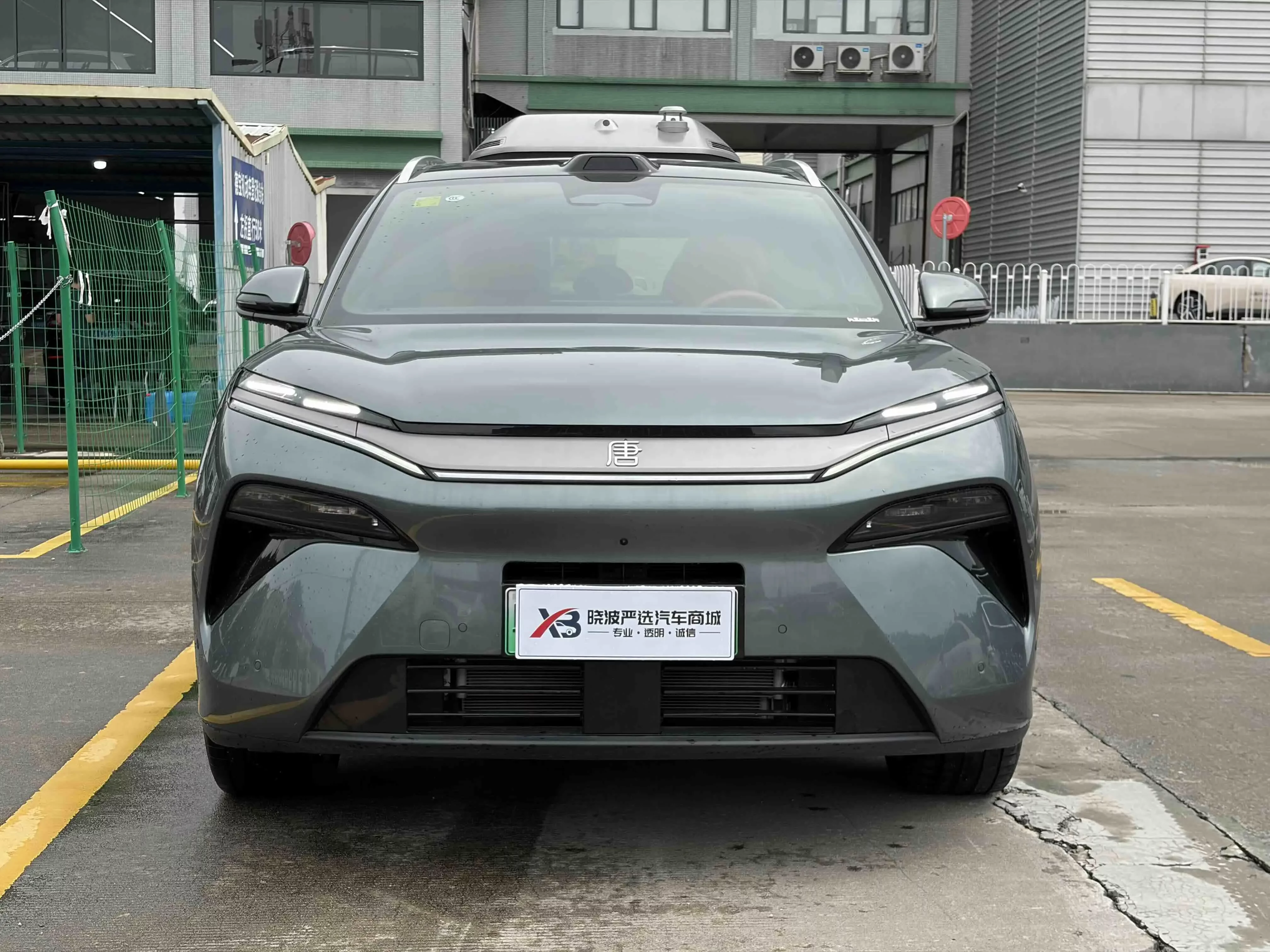 BYD Tang L DM