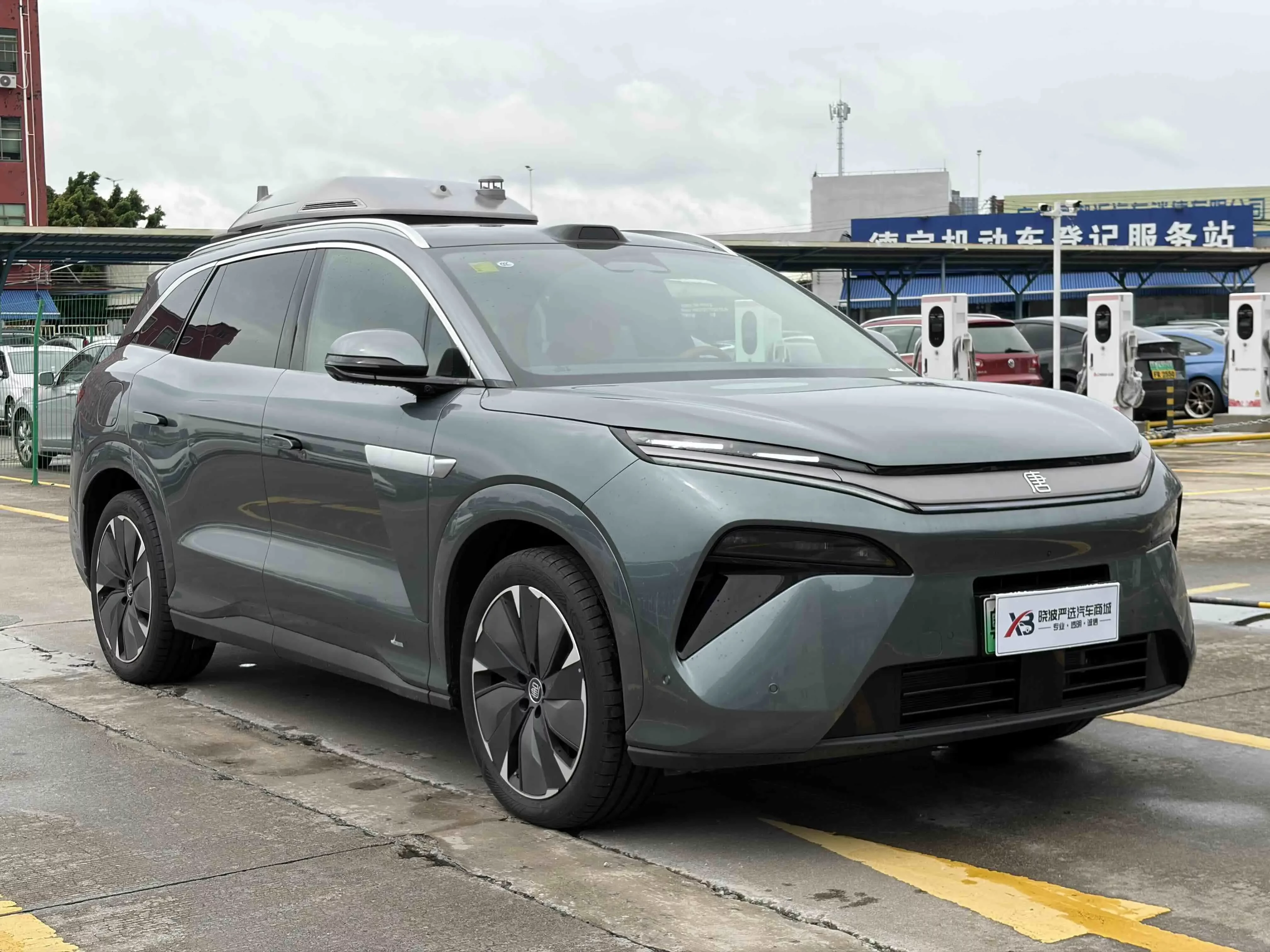 BYD Tang L DM