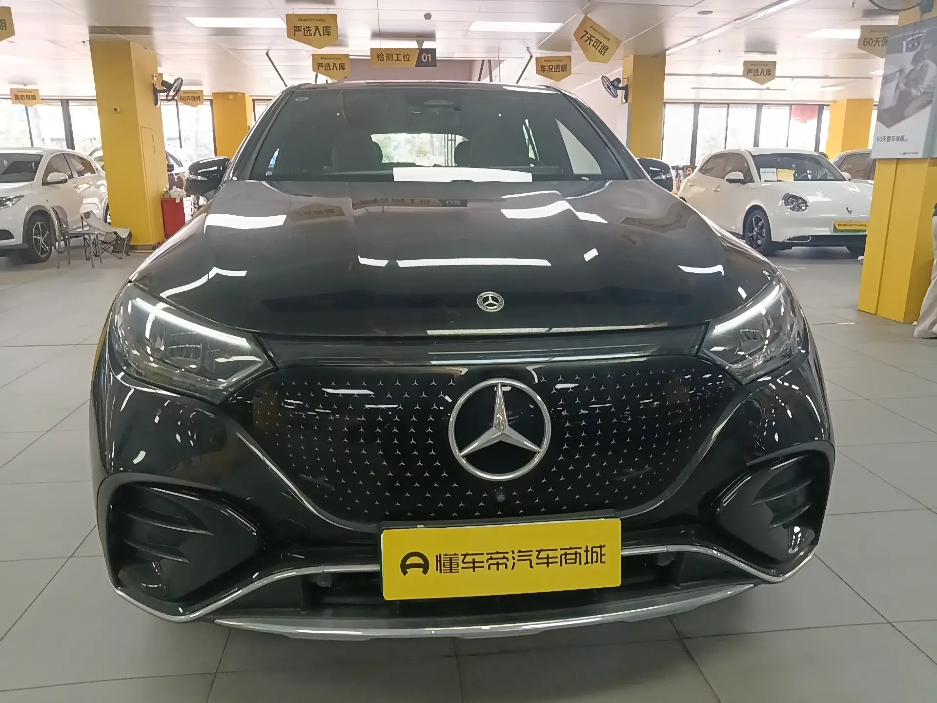 Mercedes-Benz EQE SUV