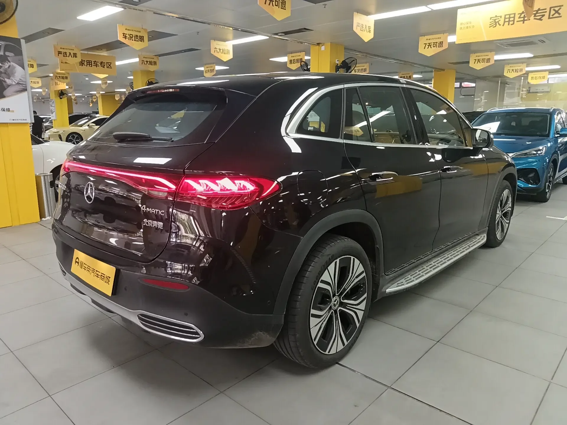 Mercedes-Benz EQE SUV