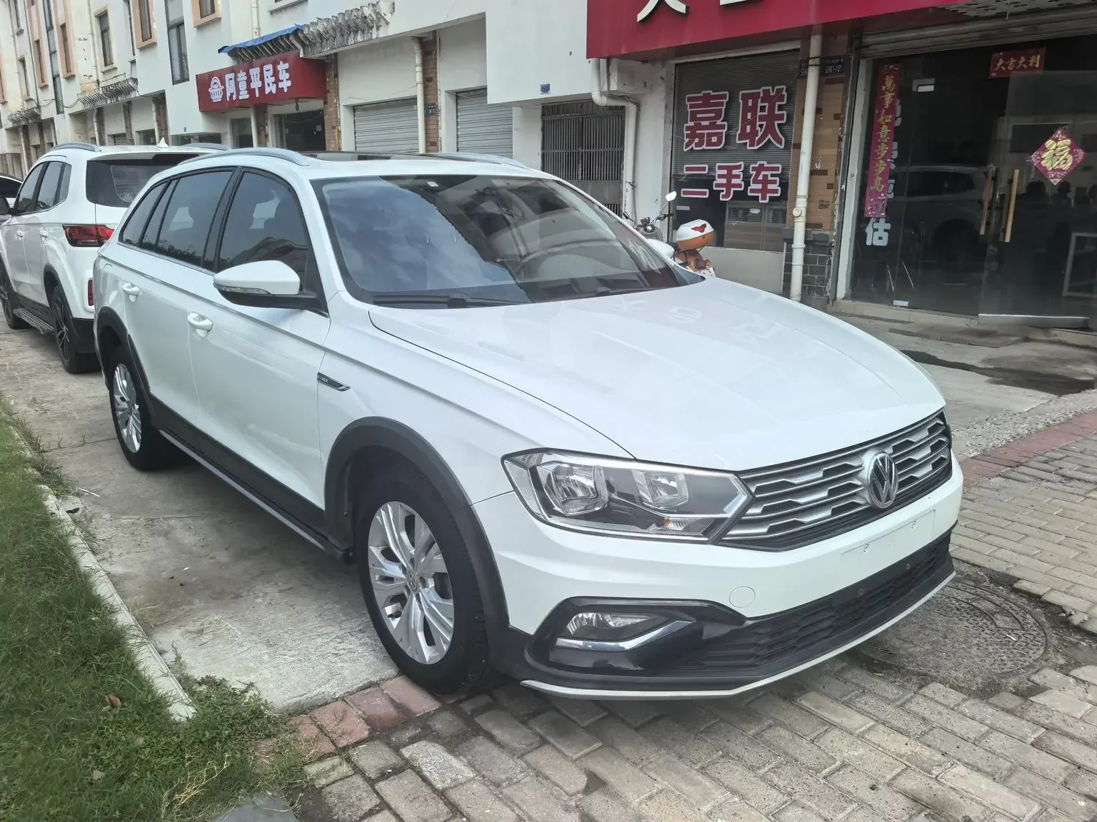 Volkswagen C-TREK Weiling