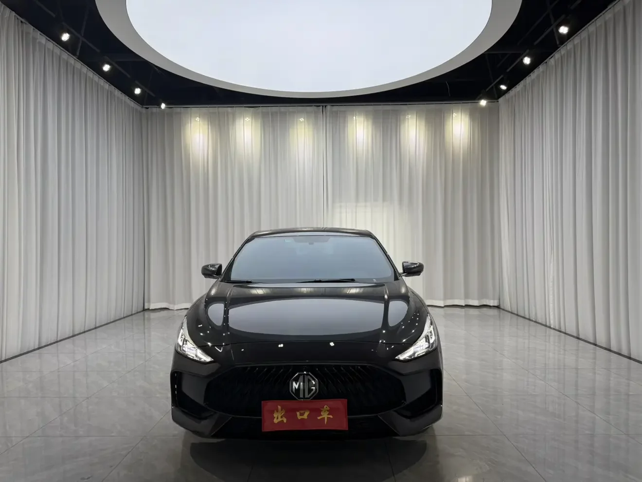 MG 5