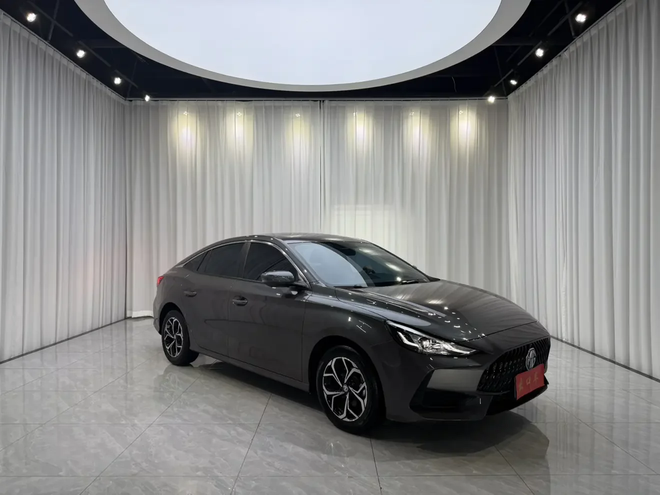 MG 5