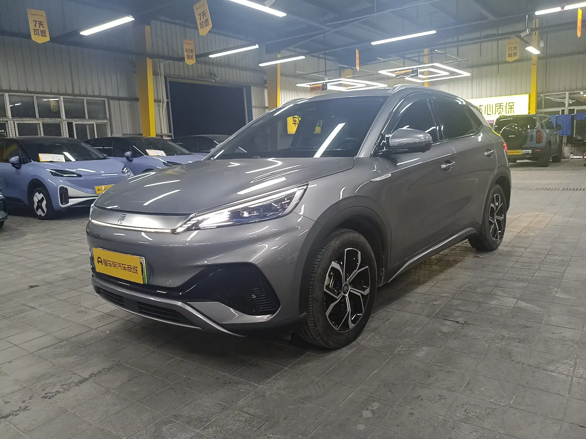 BYD Yuan PLUS