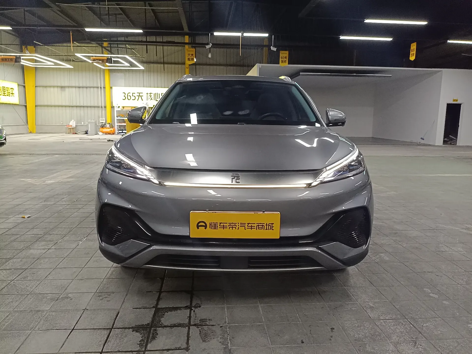 BYD Yuan PLUS