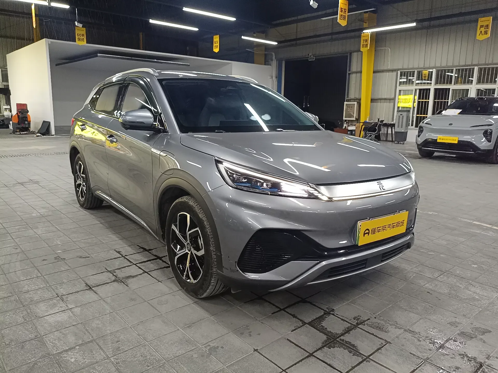 BYD Yuan PLUS