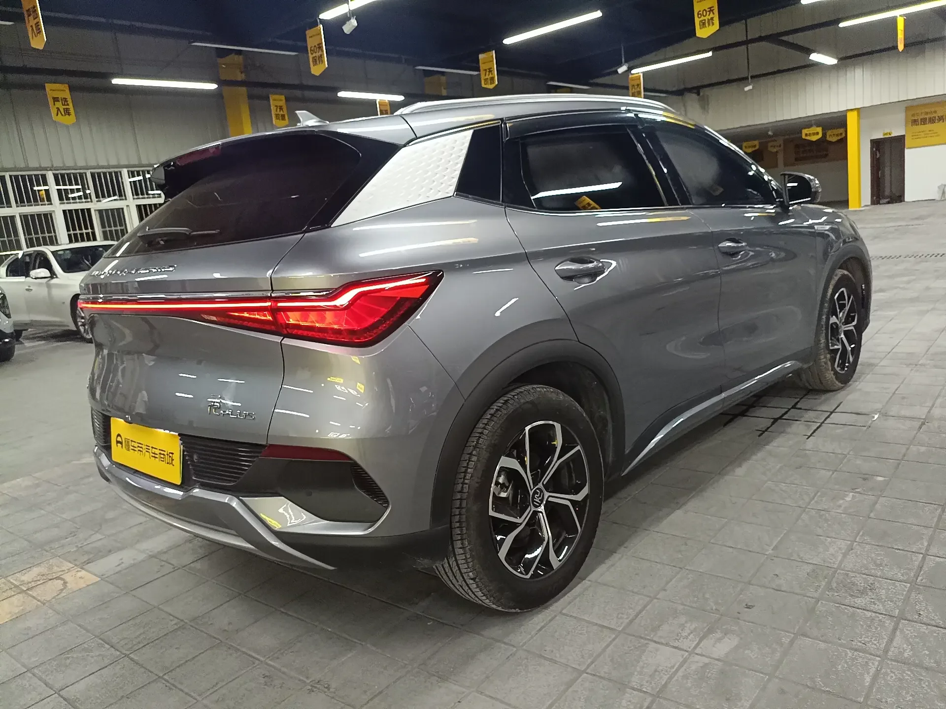 BYD Yuan PLUS