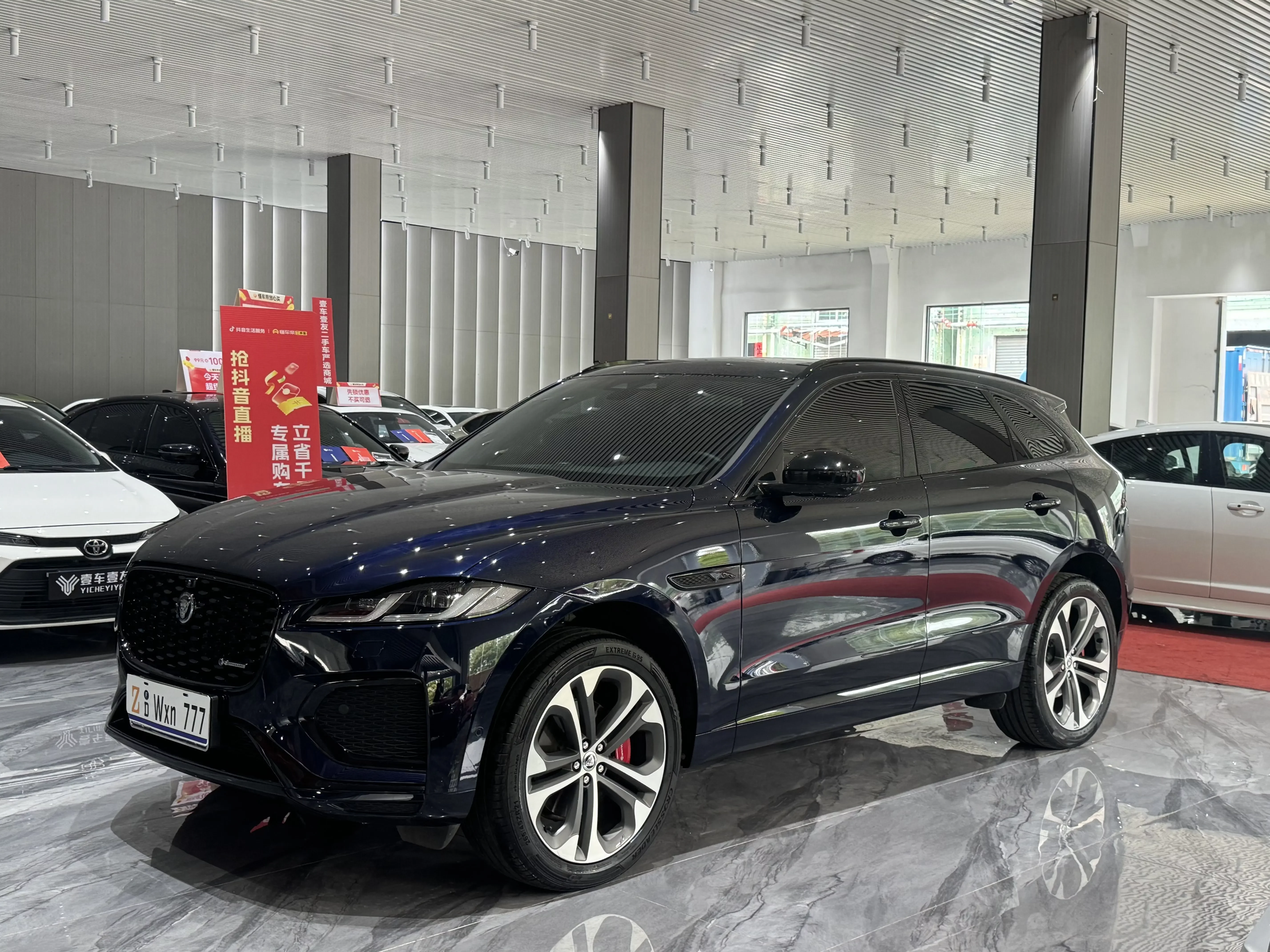 Jaguar F-PACE  из Китая