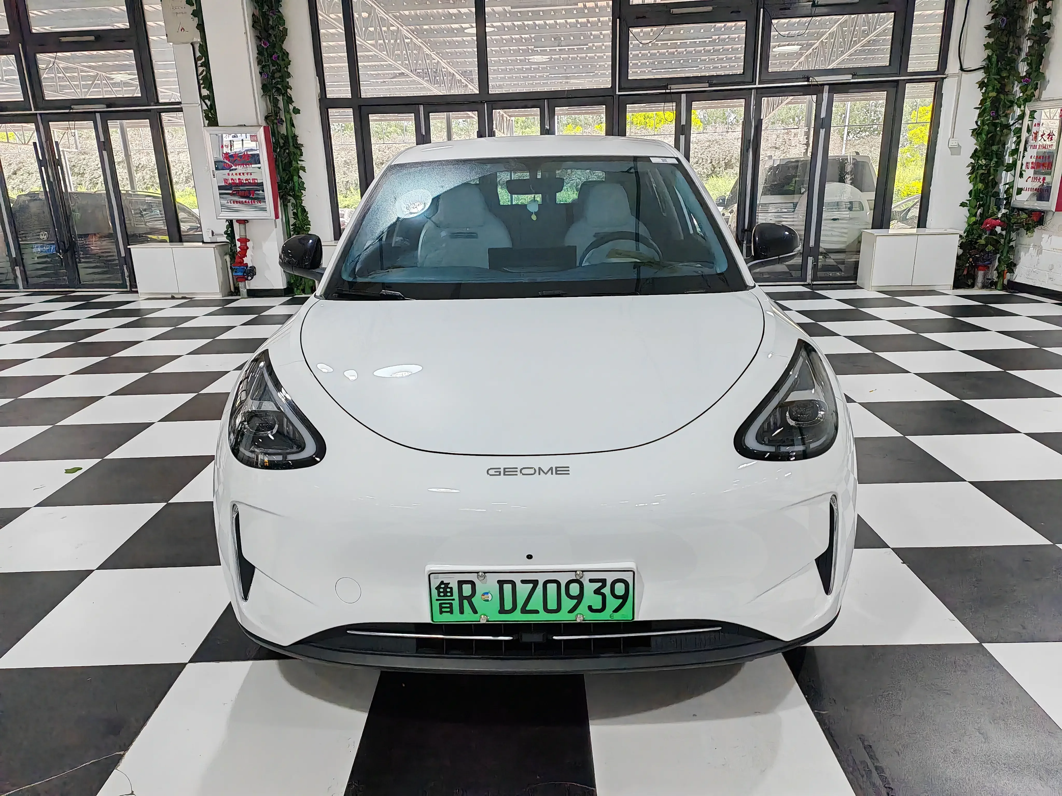 Geely Star Wish