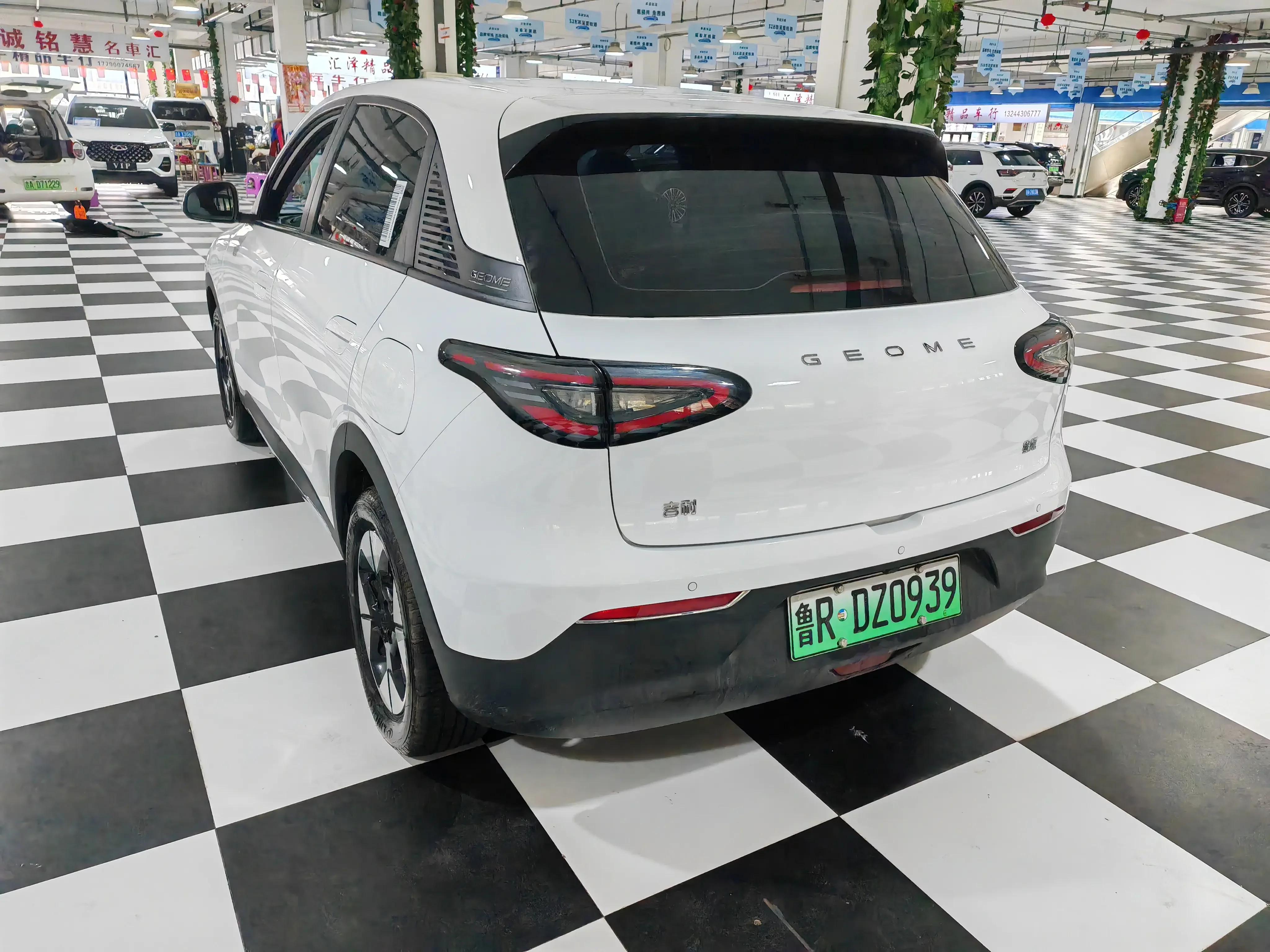 Geely Star Wish