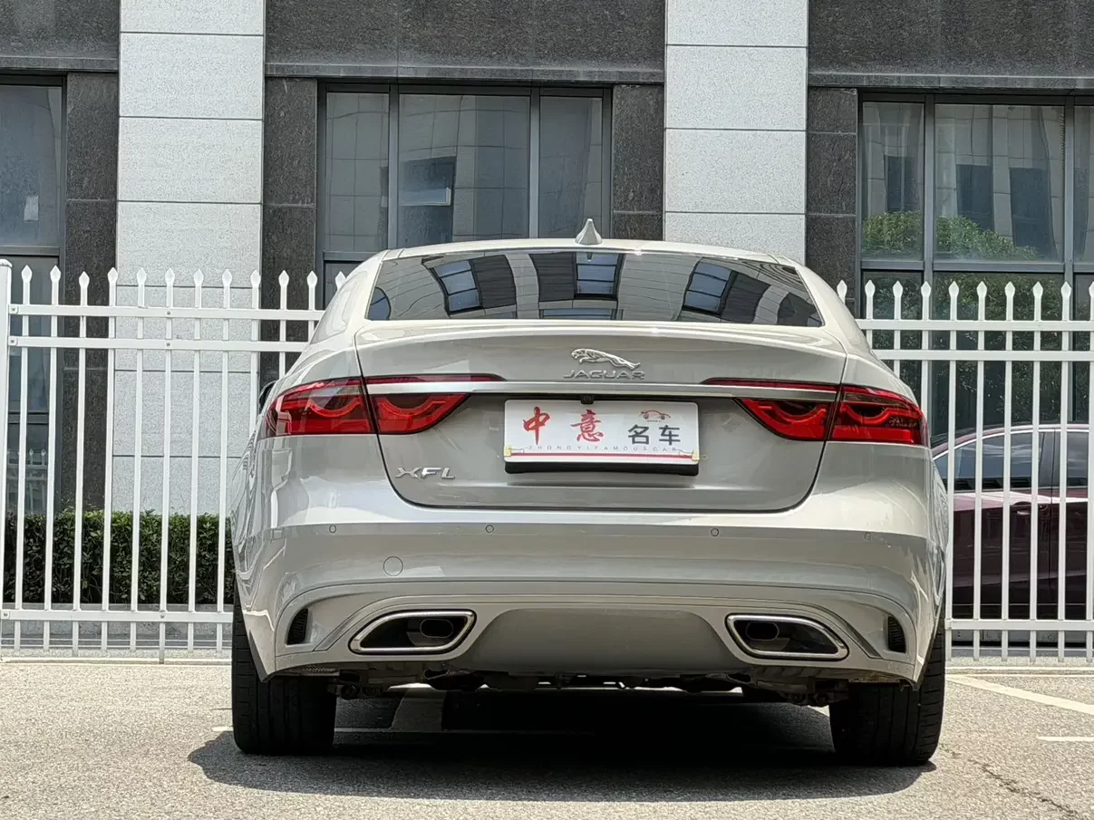 Jaguar XFL