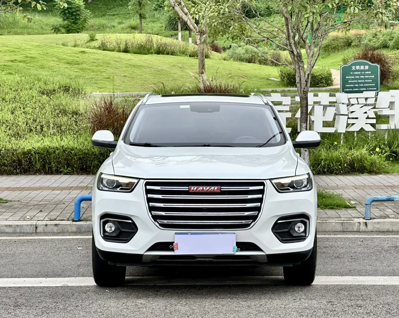 Haval H4  из Китая