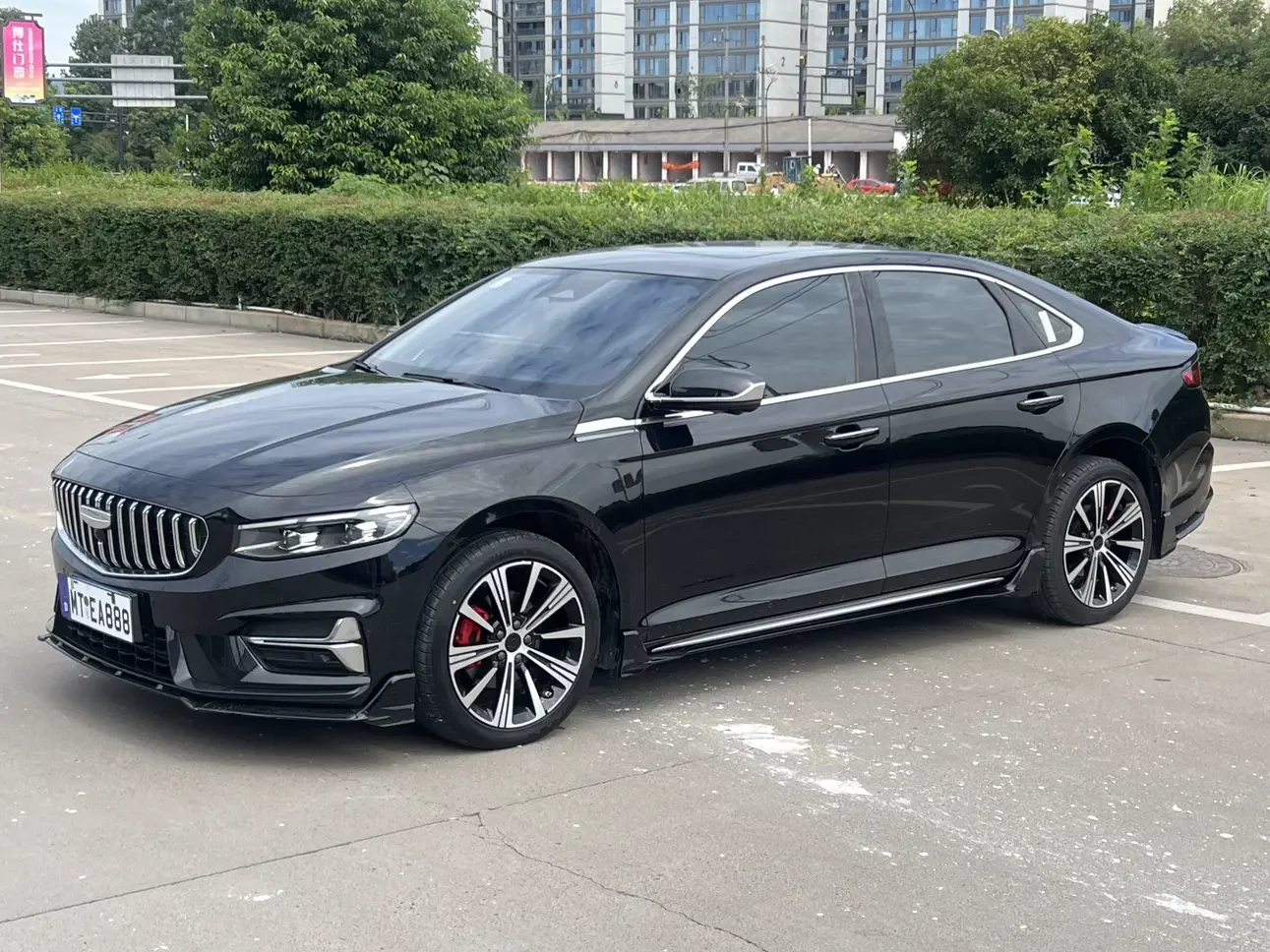 Geely Preface