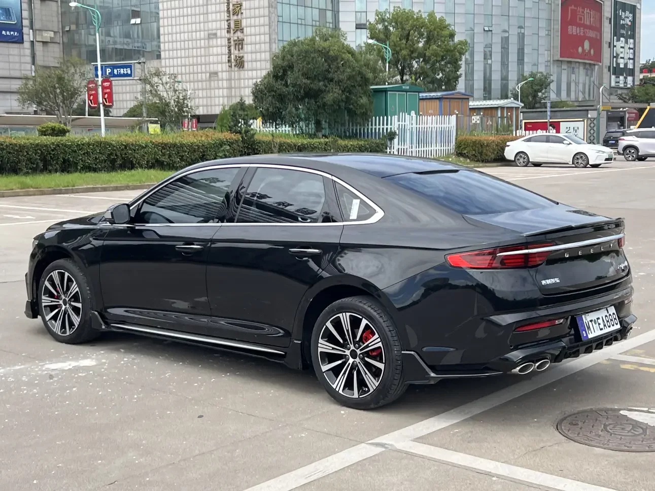Geely Preface