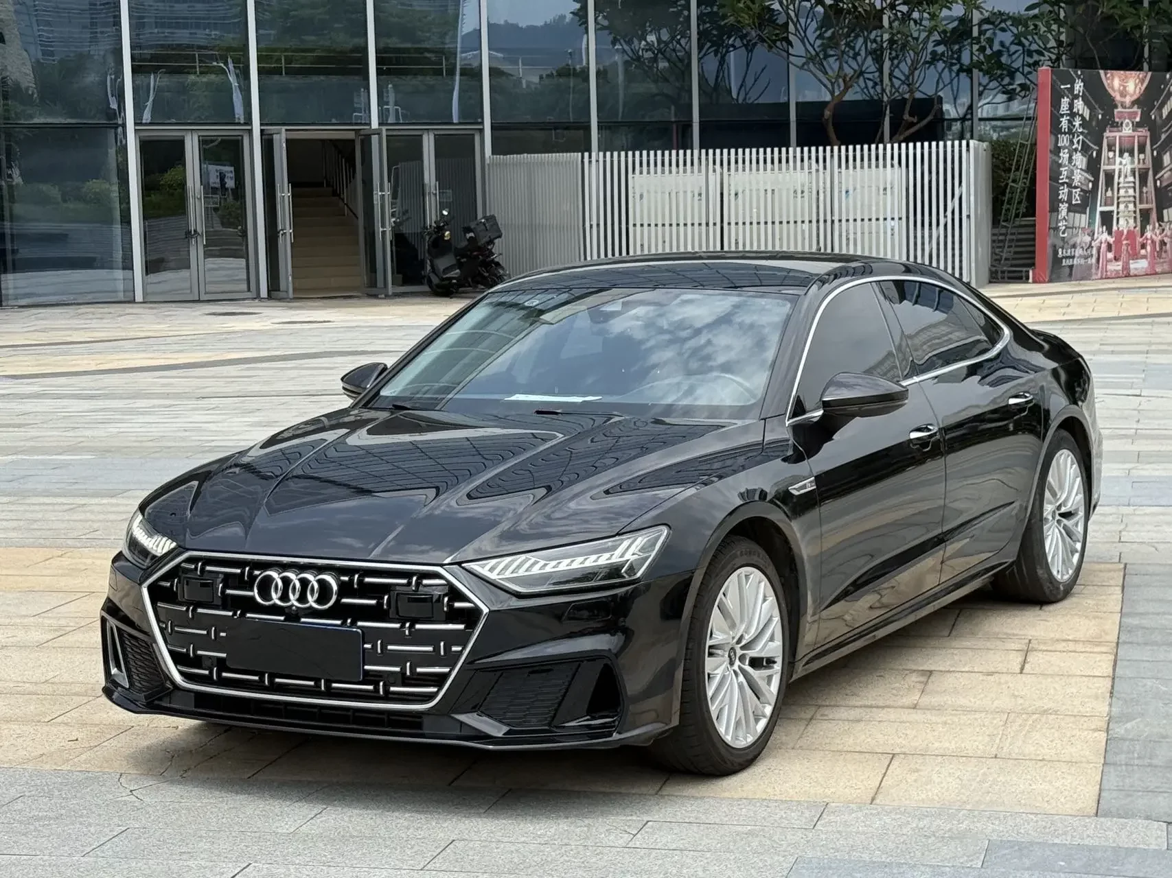 Audi A7L