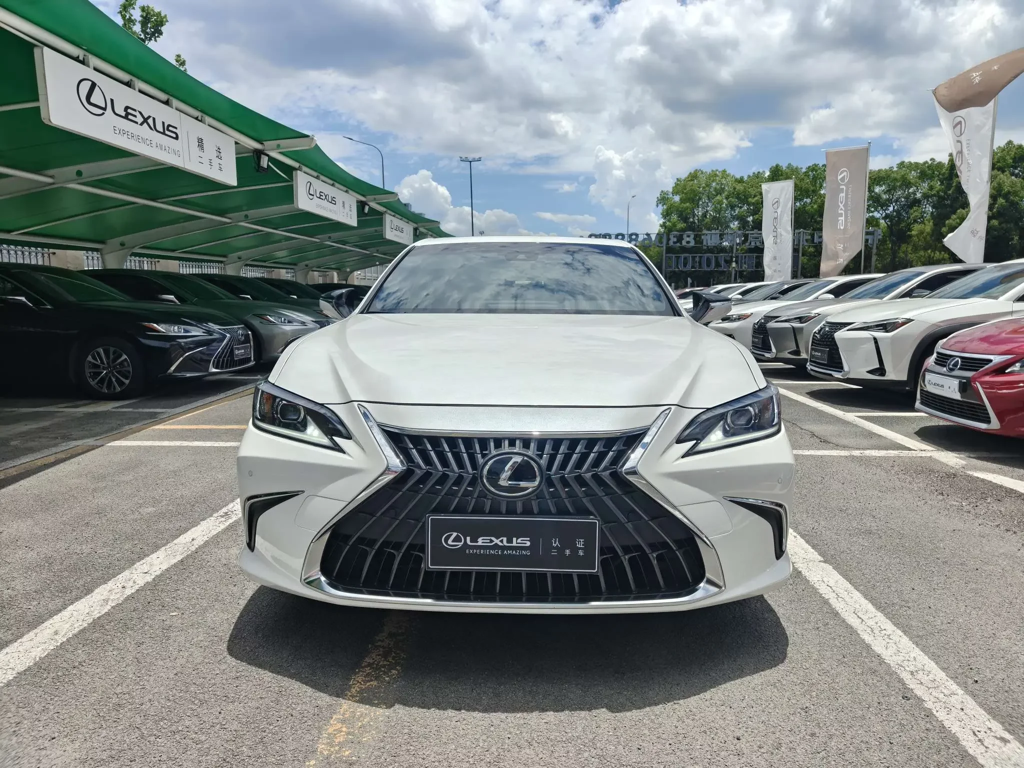 Lexus ES