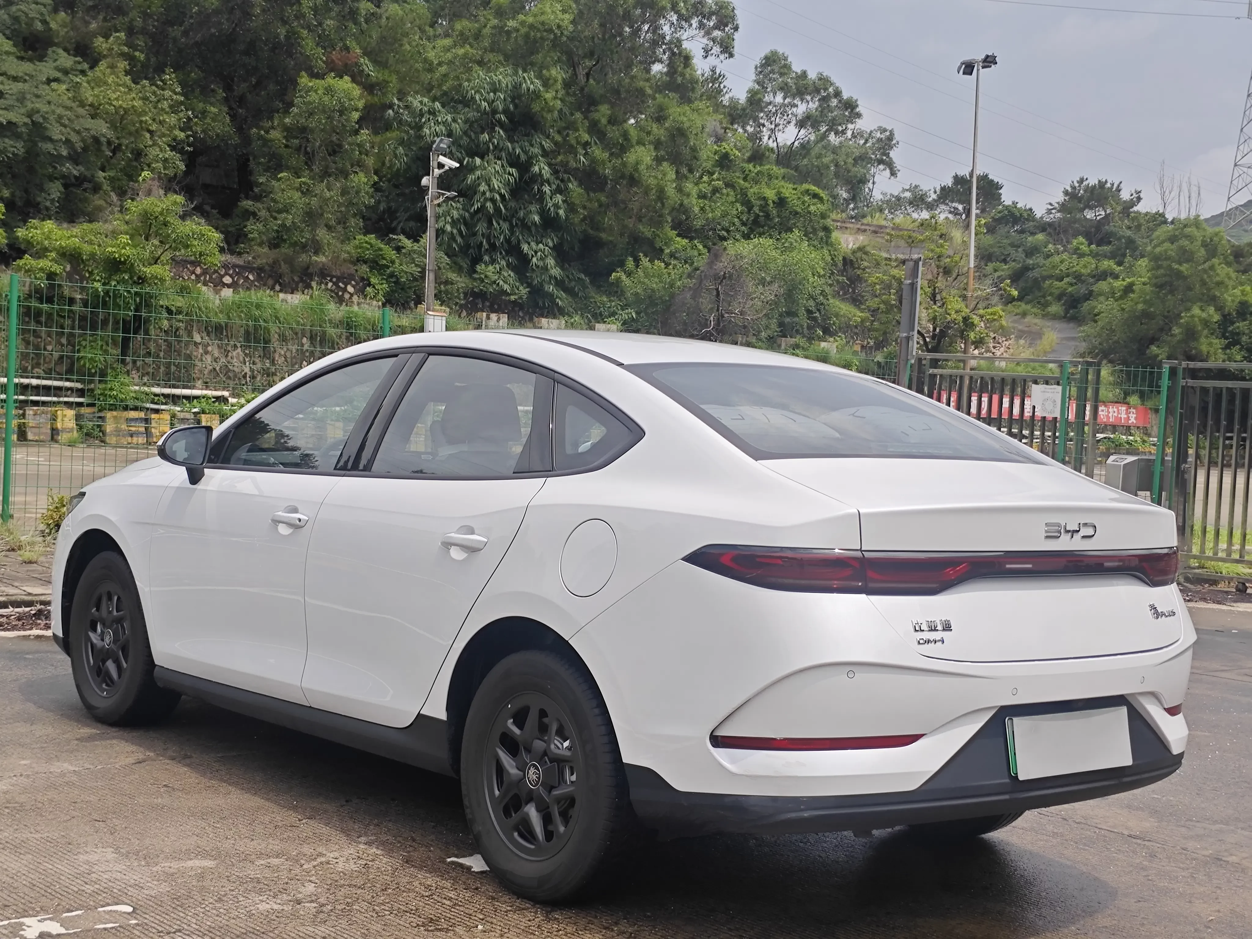 BYD Qin PLUS DM