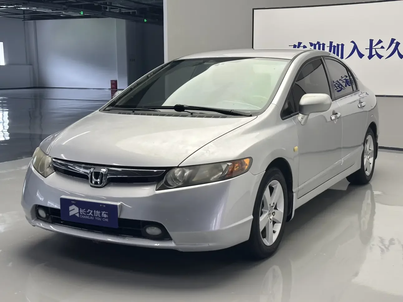 Honda Civic  из Китая