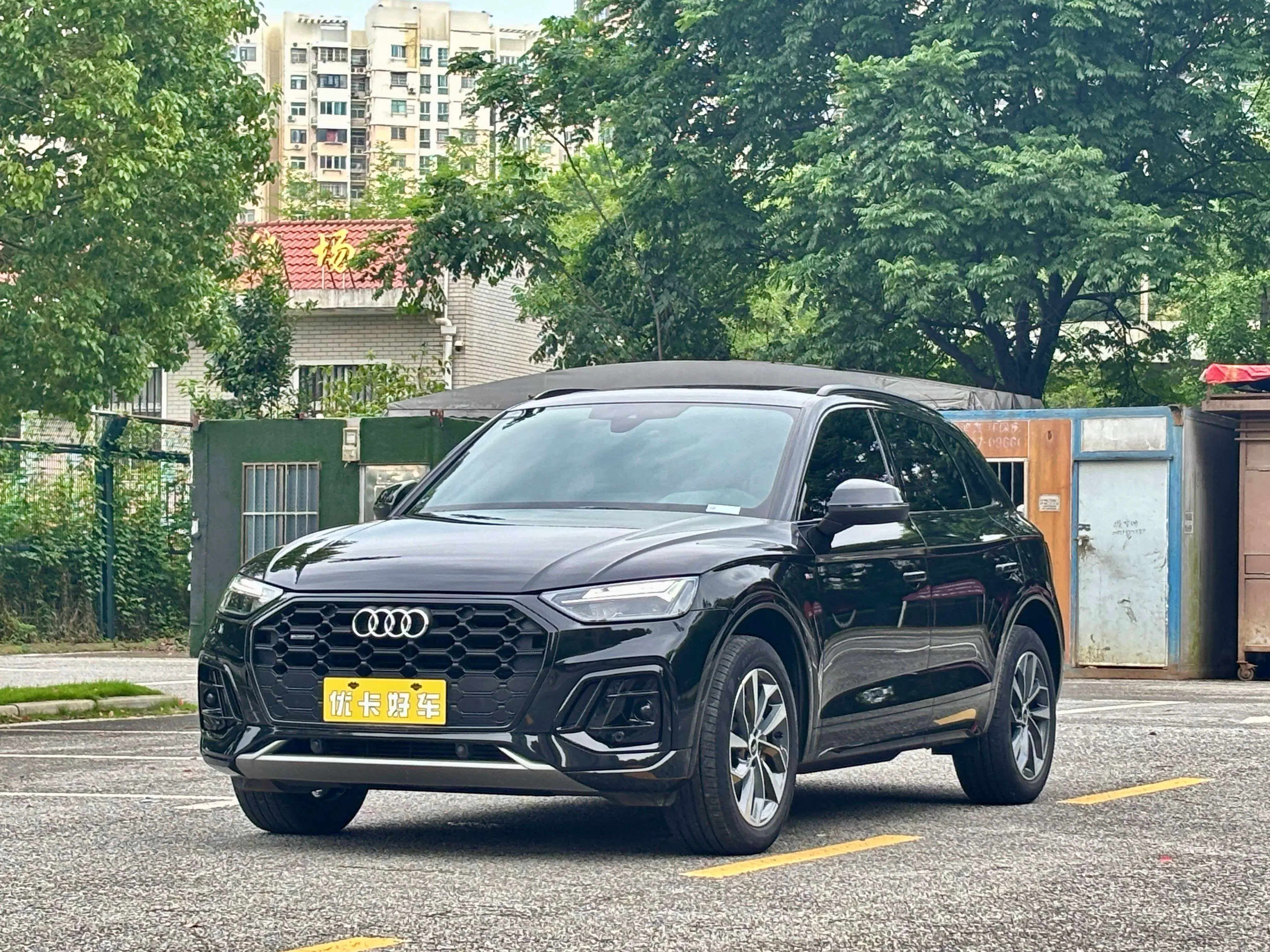 Audi Q5L