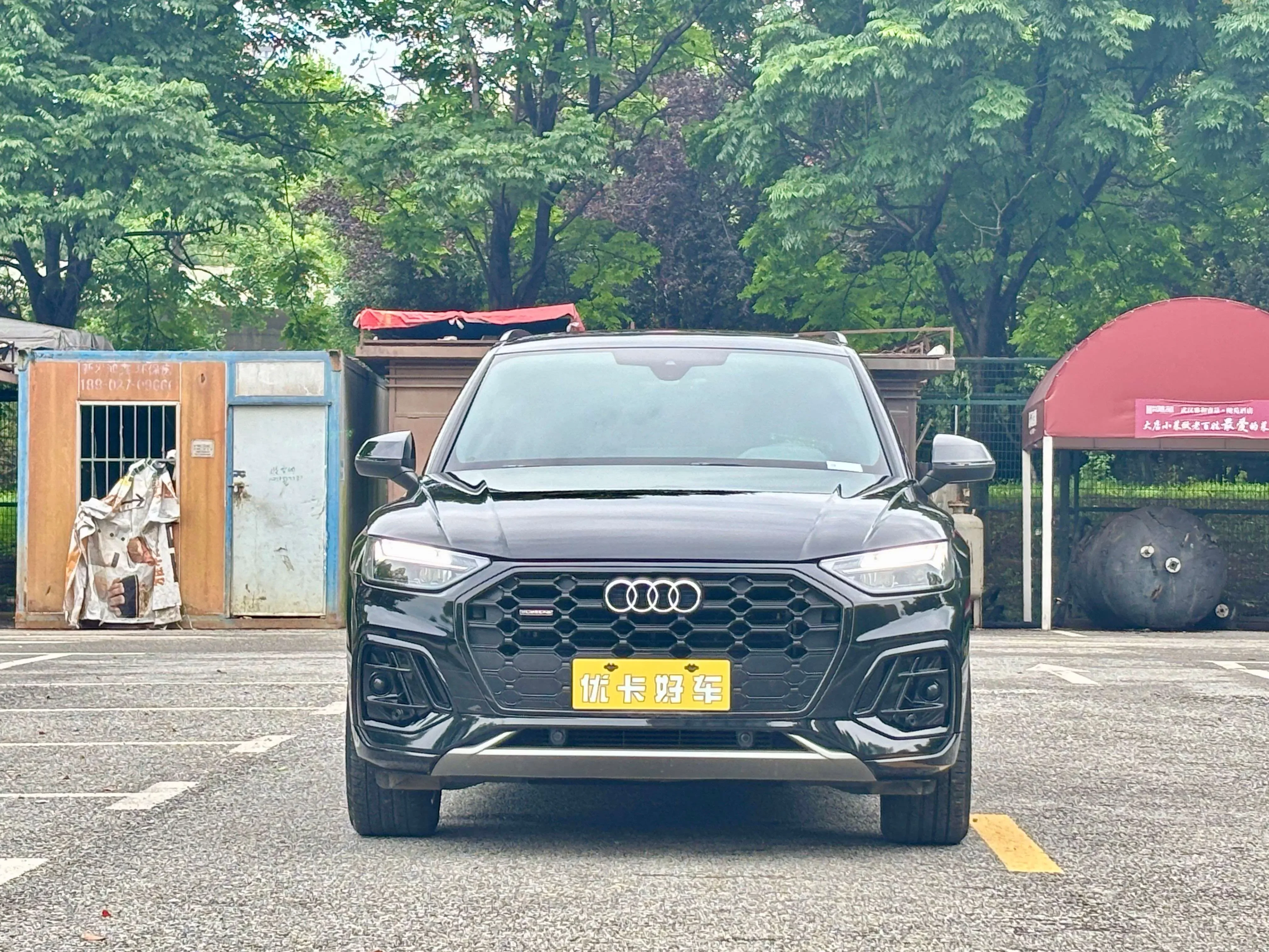 Audi Q5L