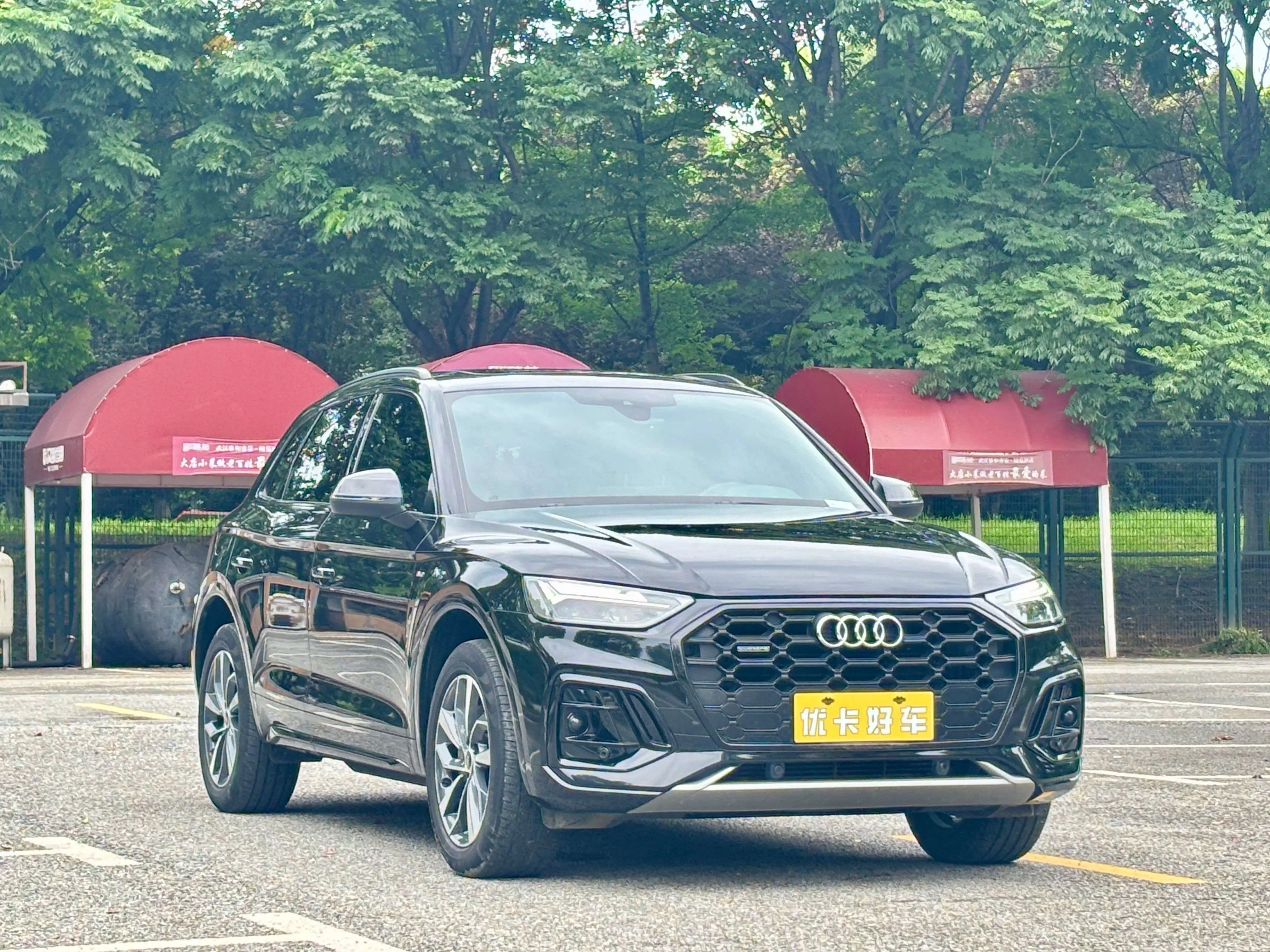 Audi Q5L