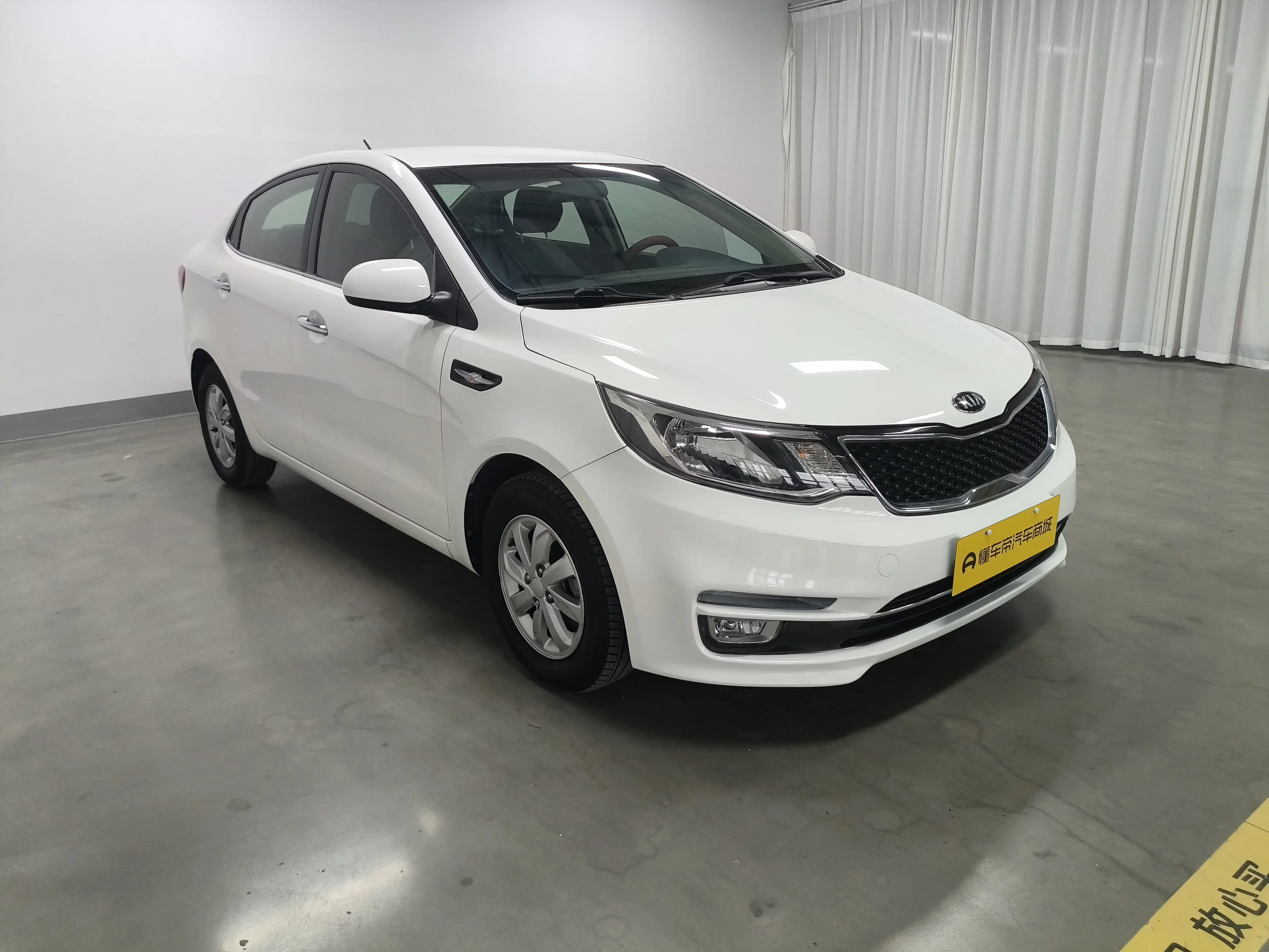Kia K2