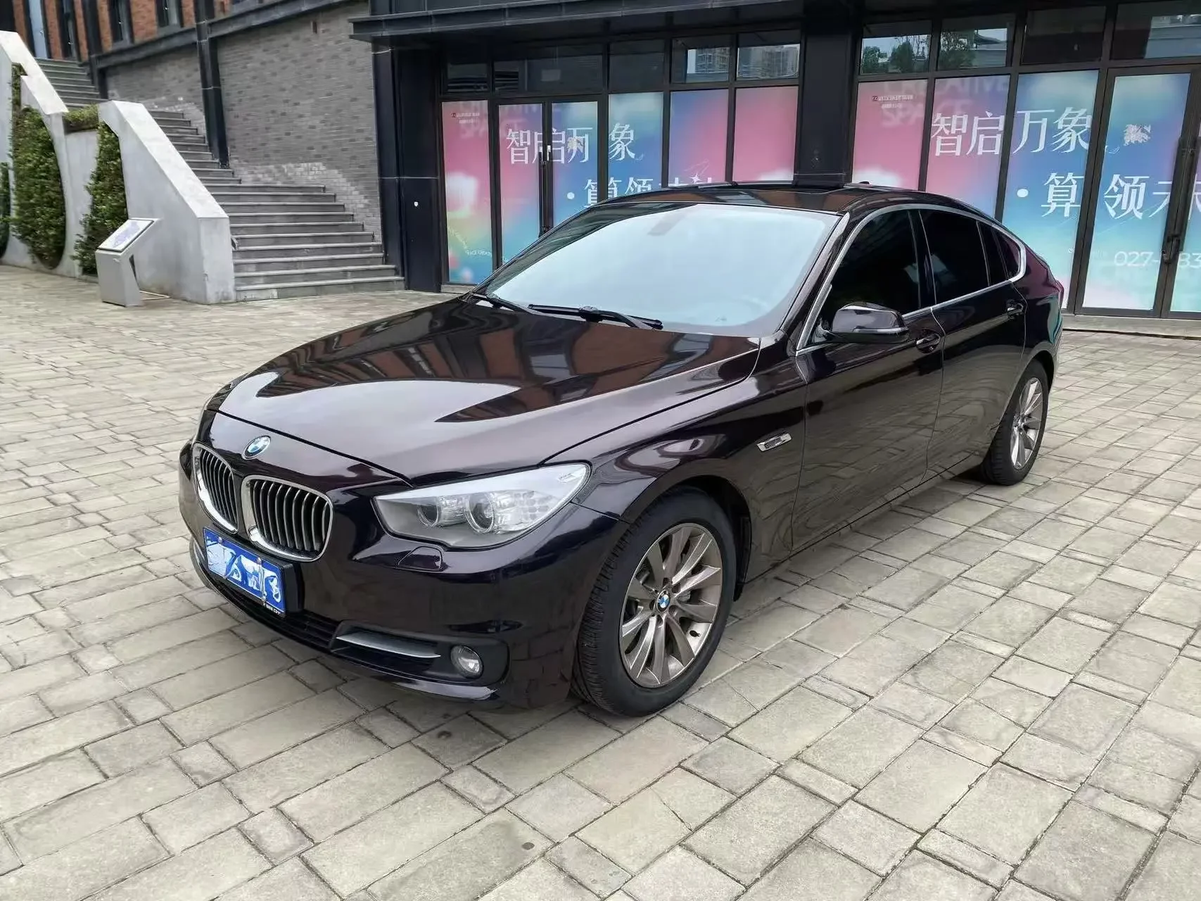 BMW 5 Series GT  из Китая
