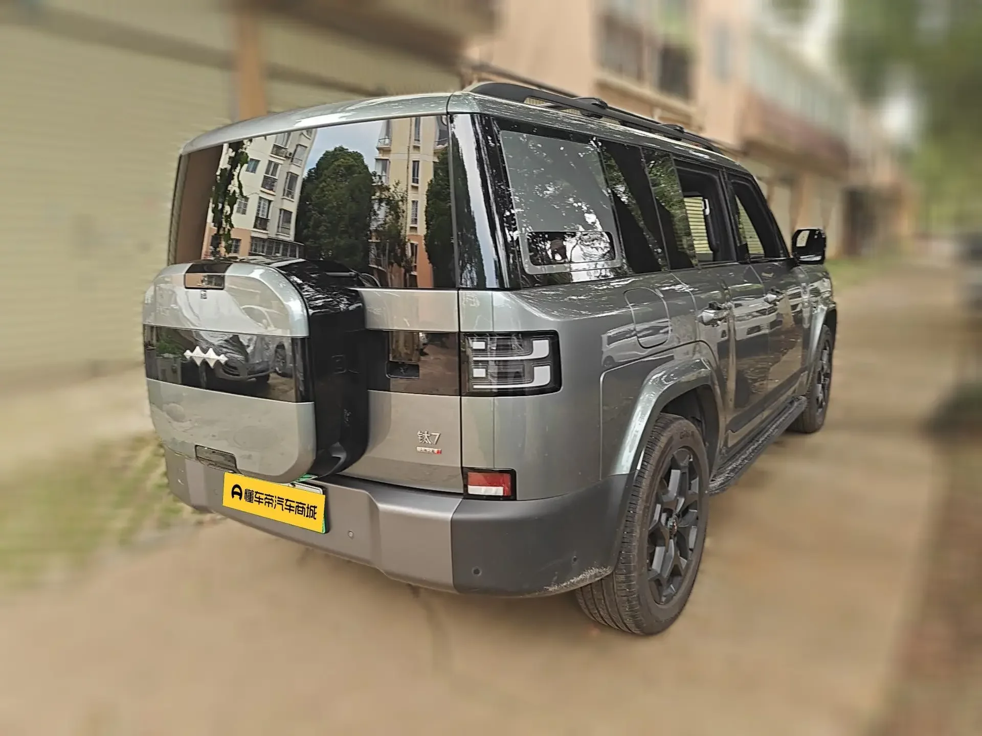 BYD Leopard Titanium 7 PHEV