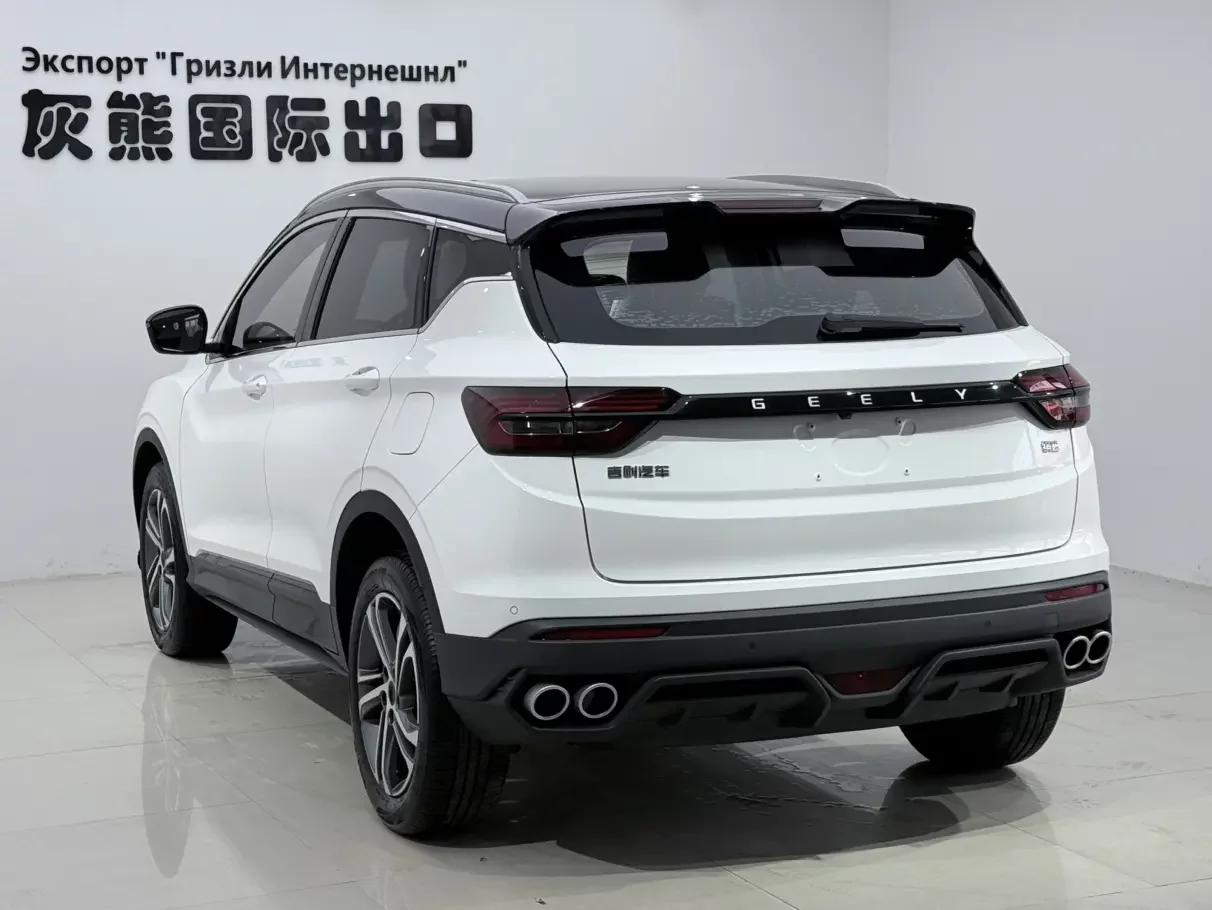 Geely Coolray SX11