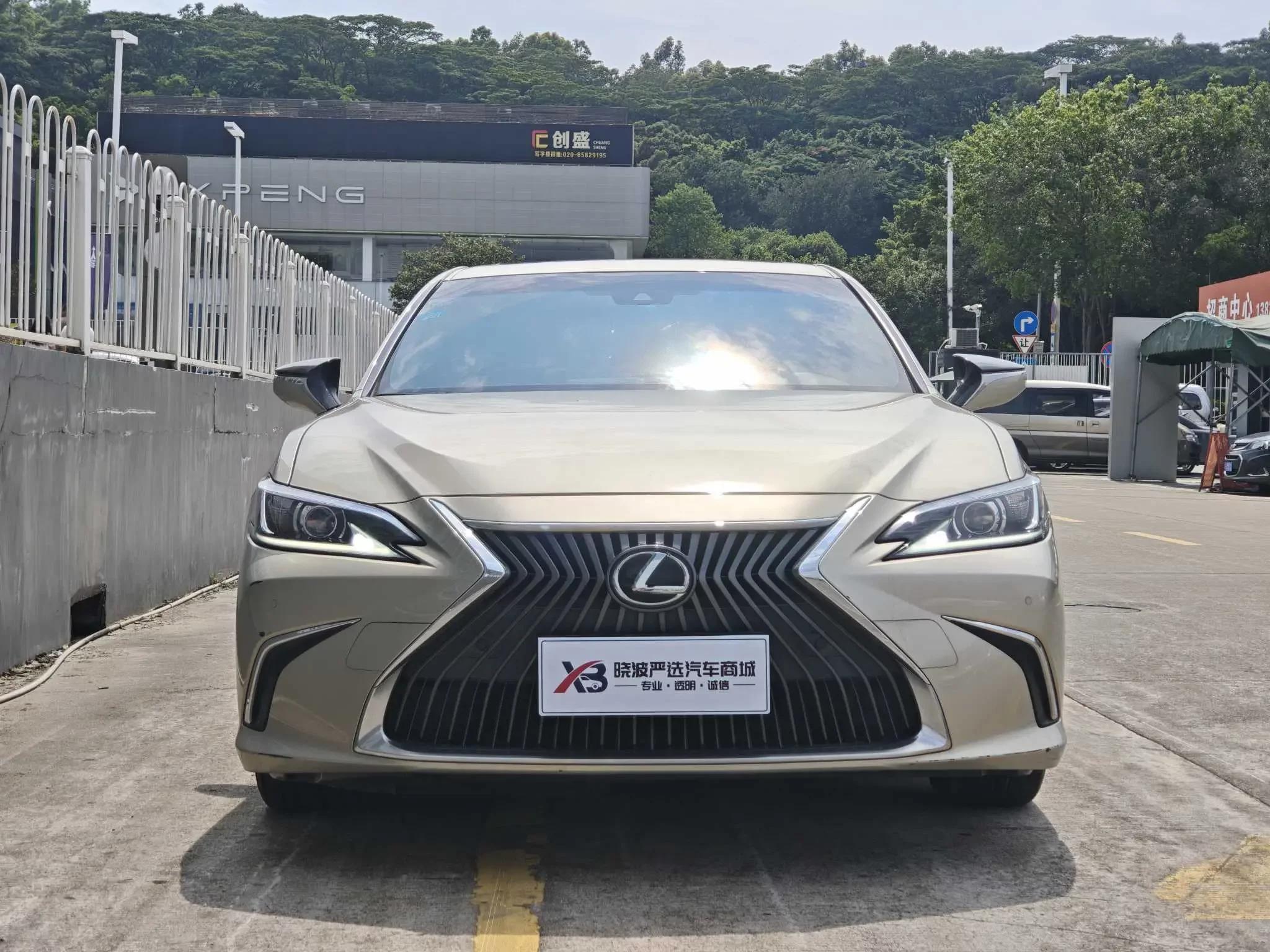 Lexus ES
