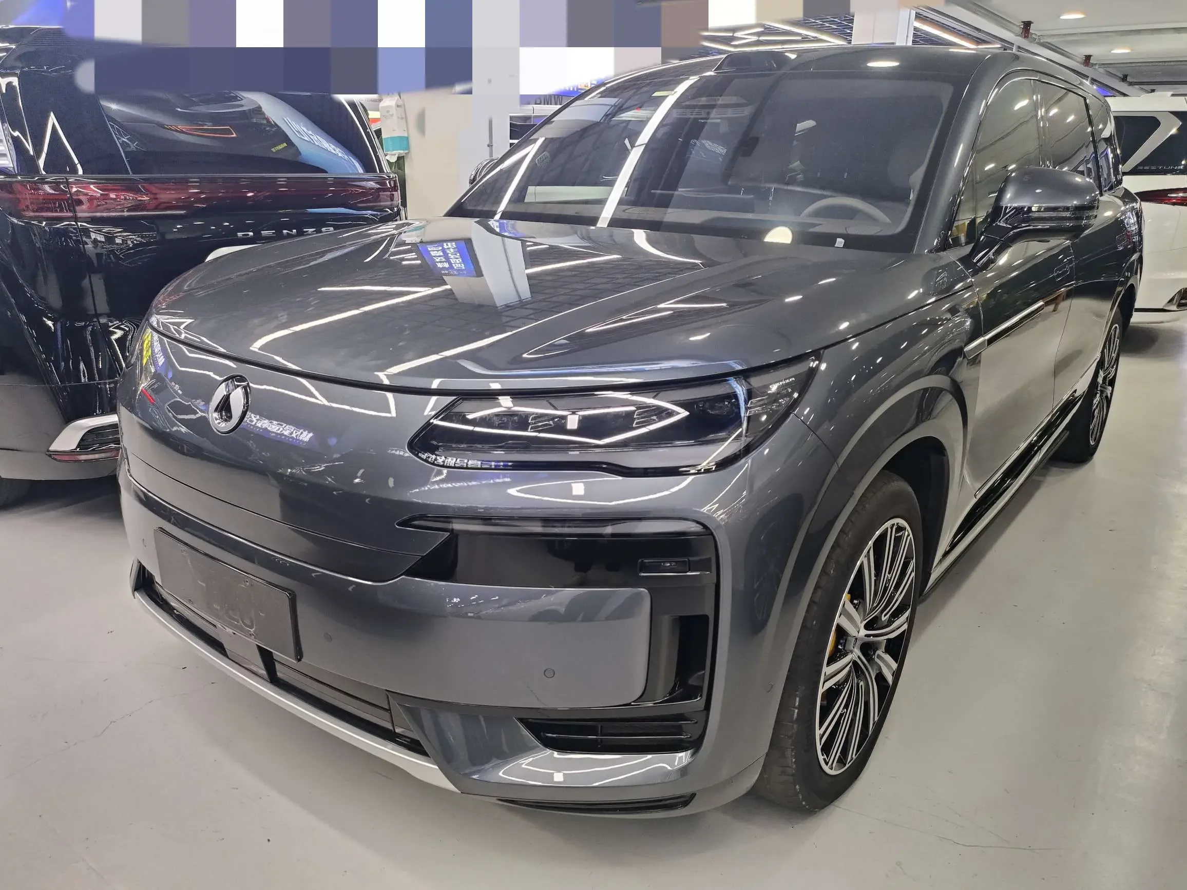 Denza Tengzhong N9 DM
