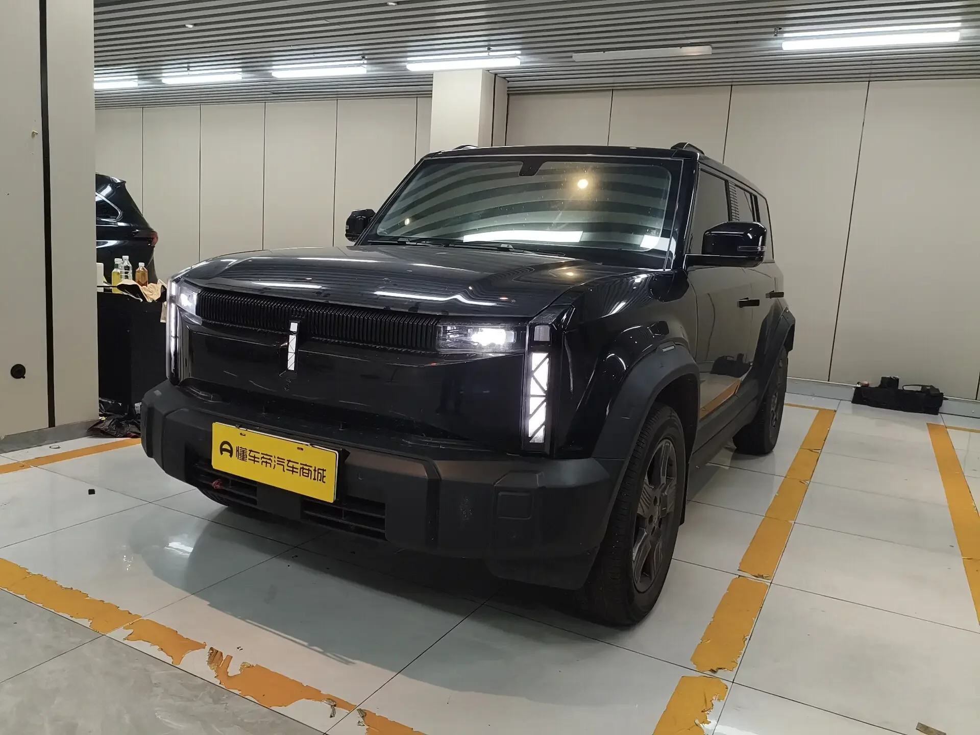 ICAR 03