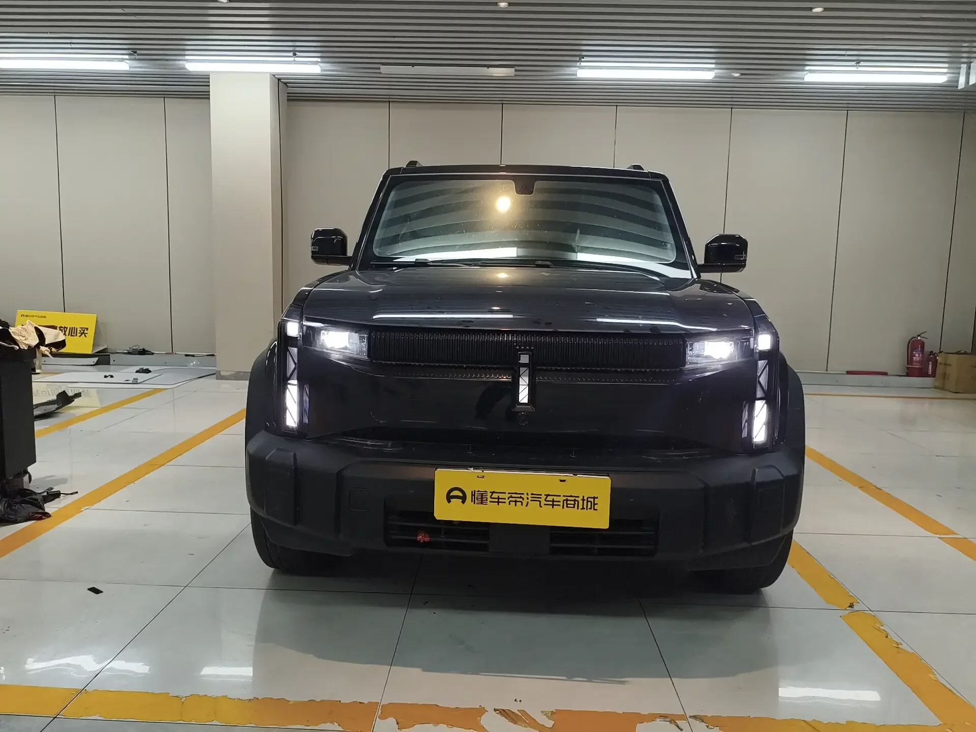 ICAR 03