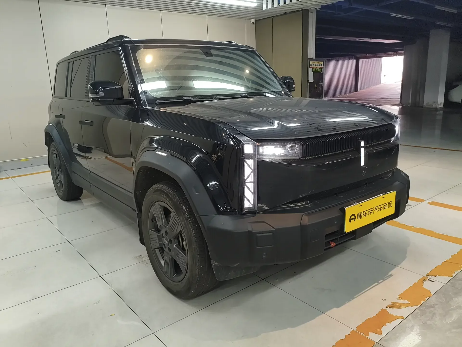 ICAR 03