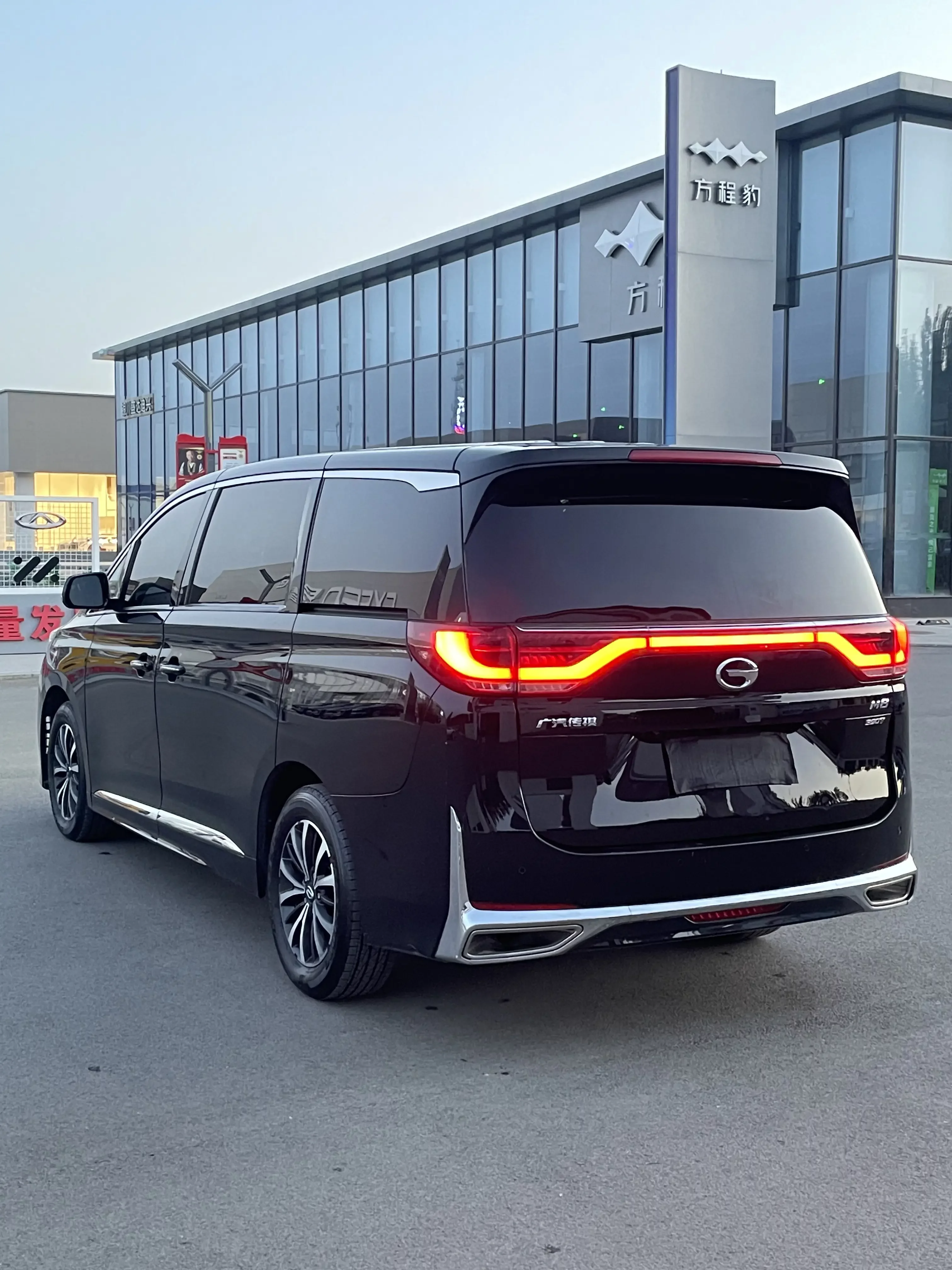 GAC Trumpchi M8