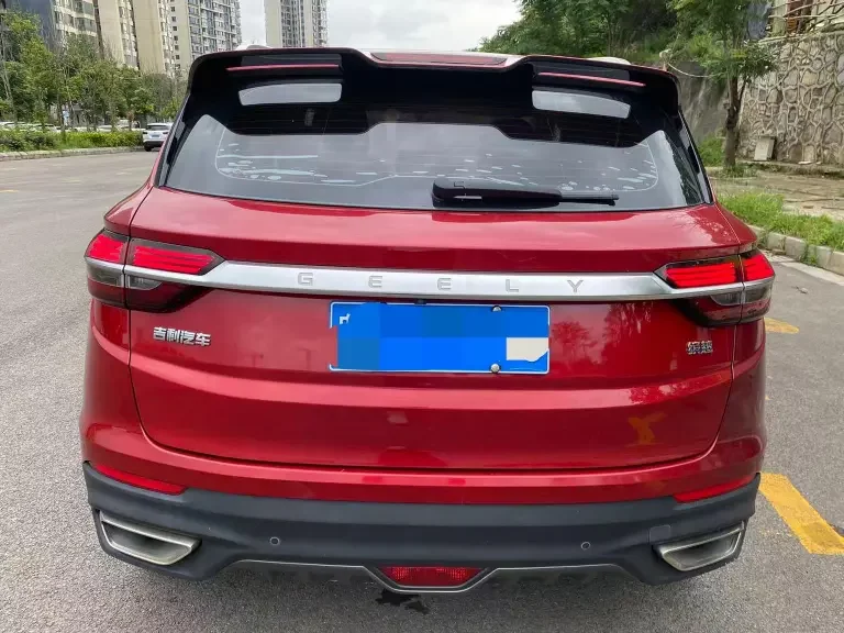 Geely Coolray SX11