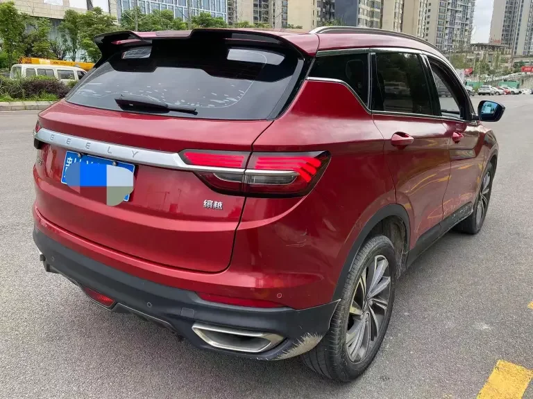Geely Coolray SX11