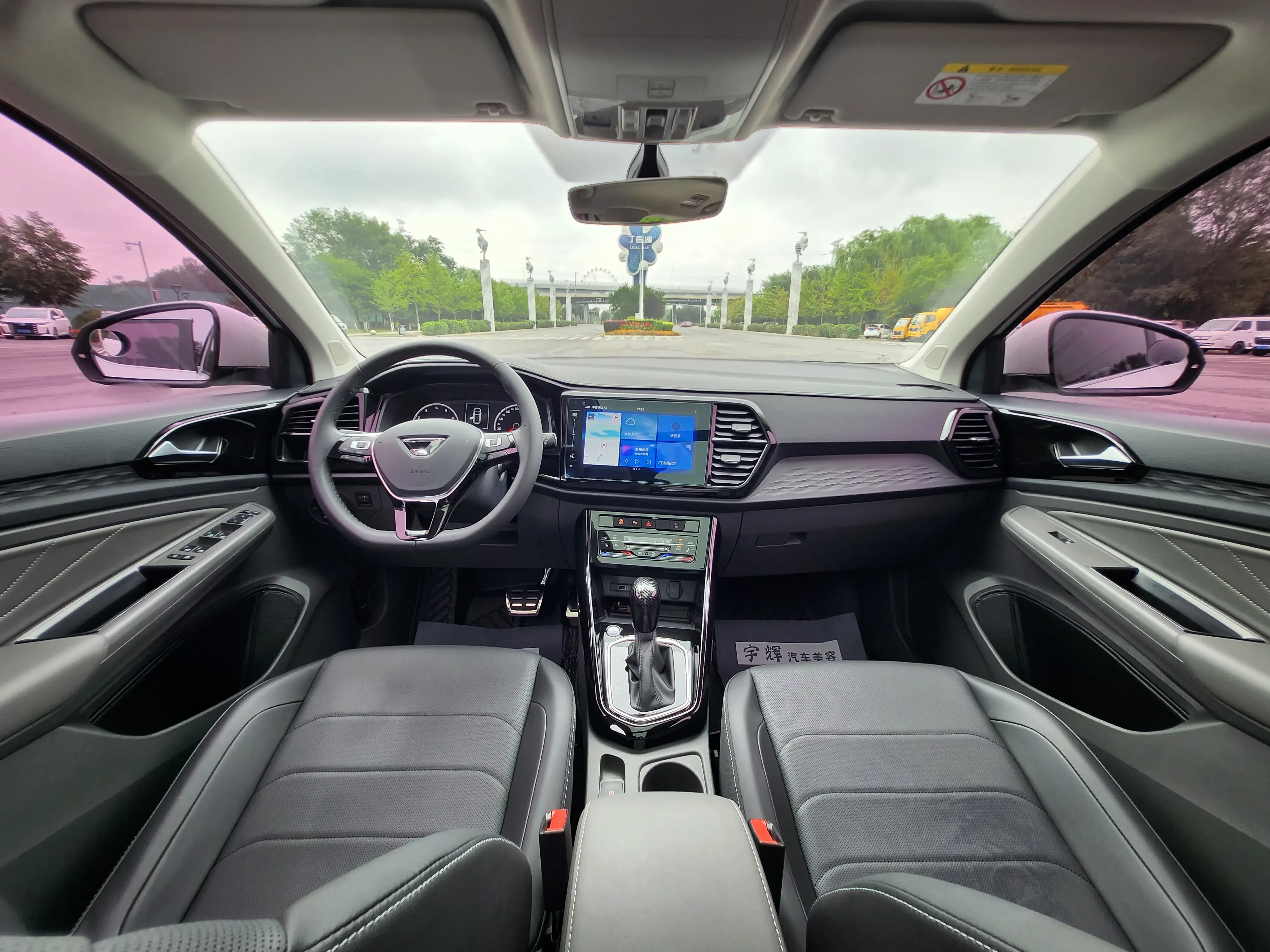catalog-car-11