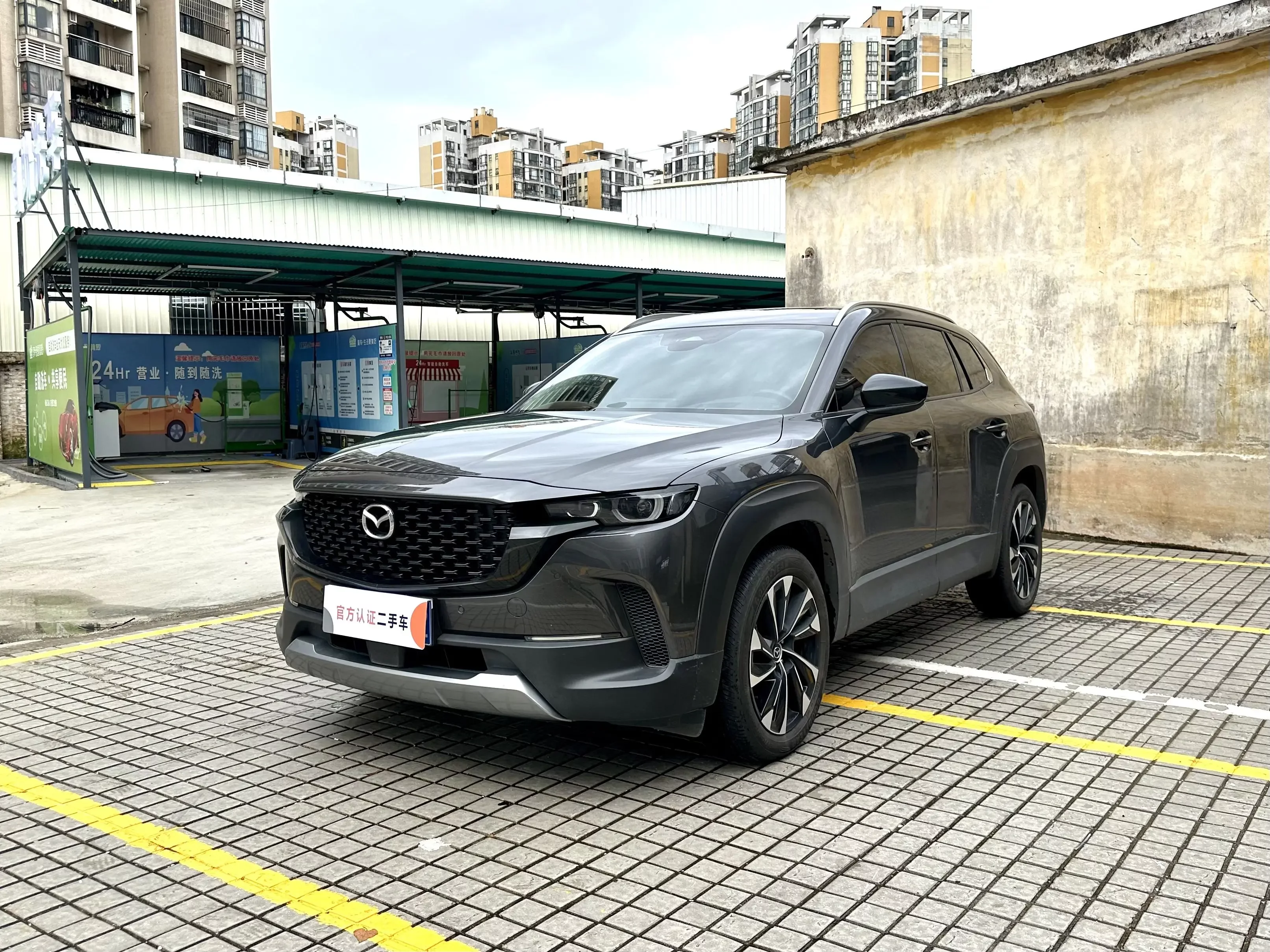 Mazda CX-50 OK