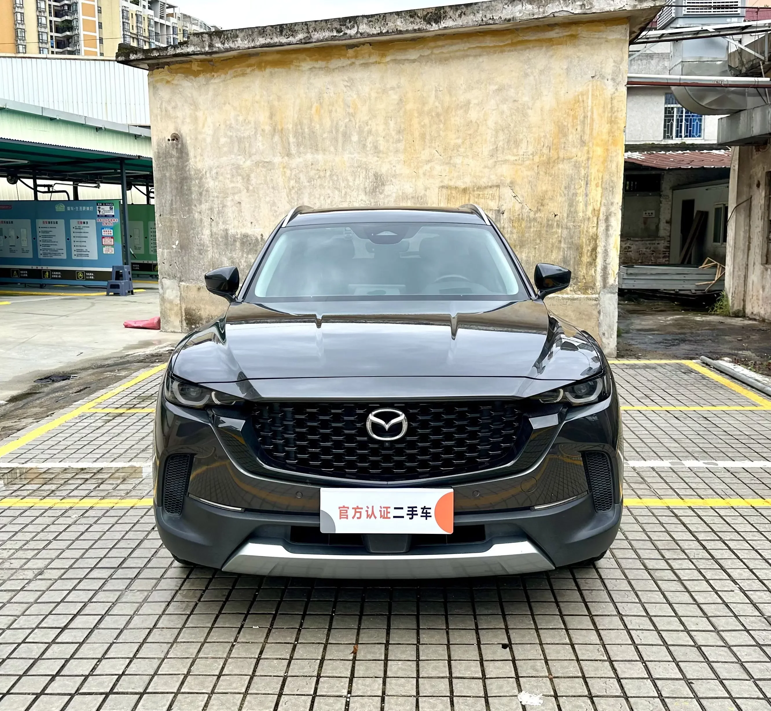 Mazda CX-50 OK