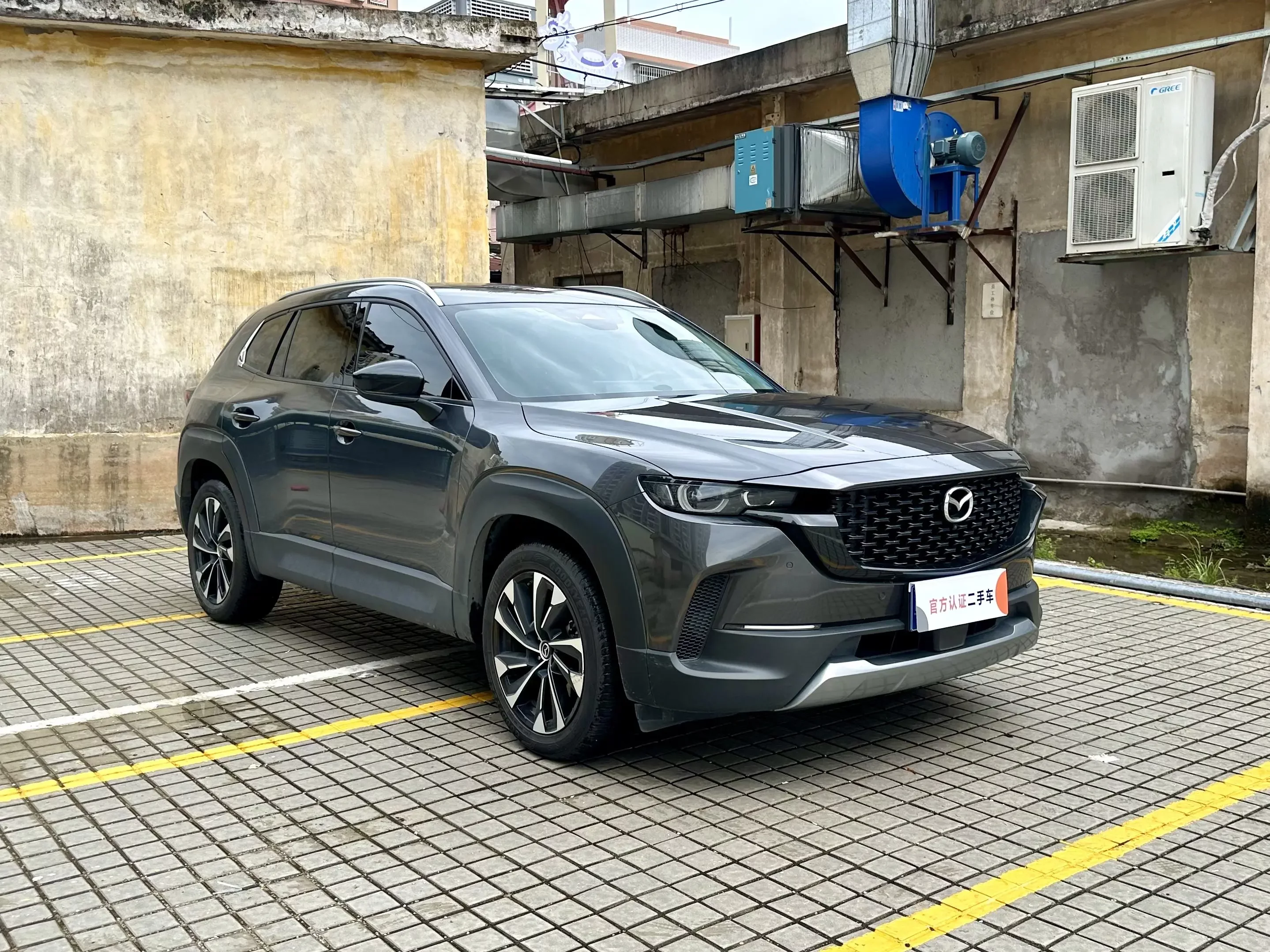 Mazda CX-50 OK