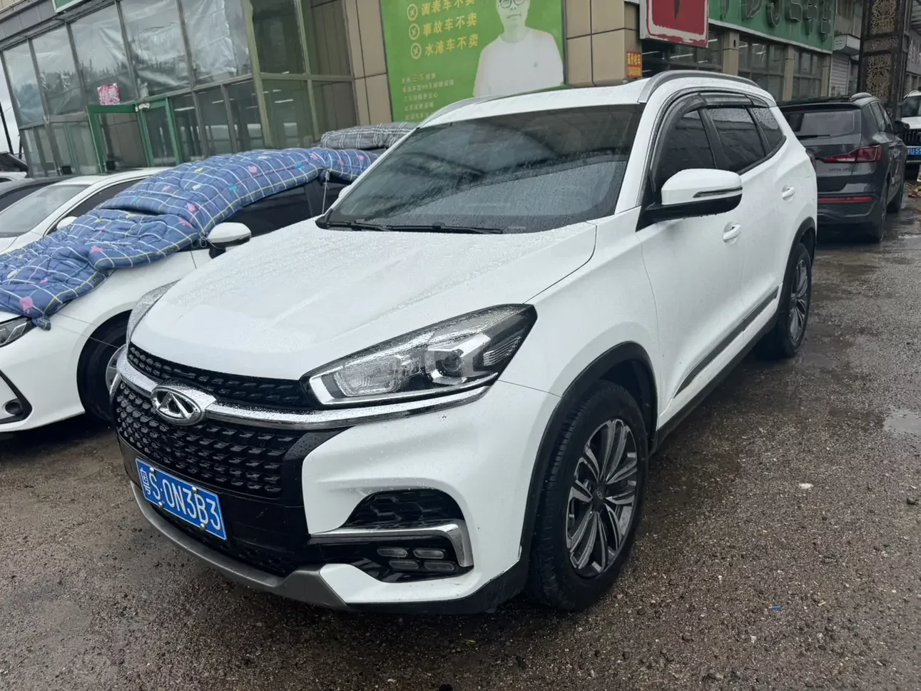 Chery Tiggo 8
