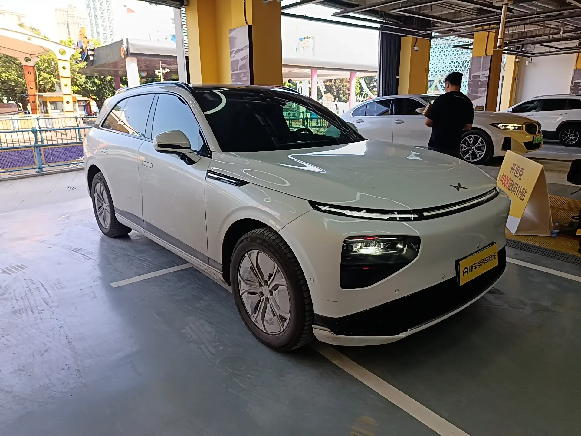 Xpeng G9