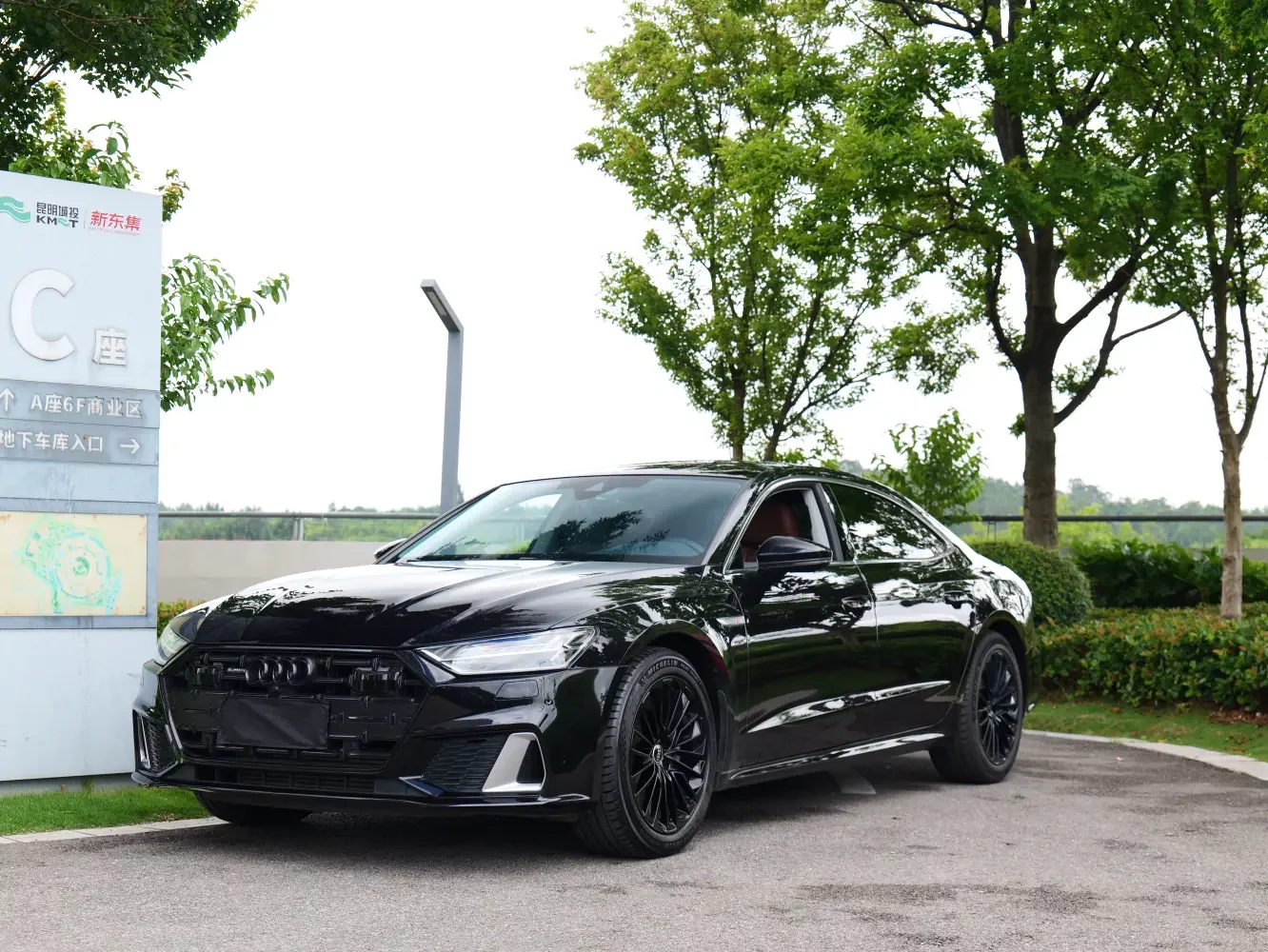 Audi A7L